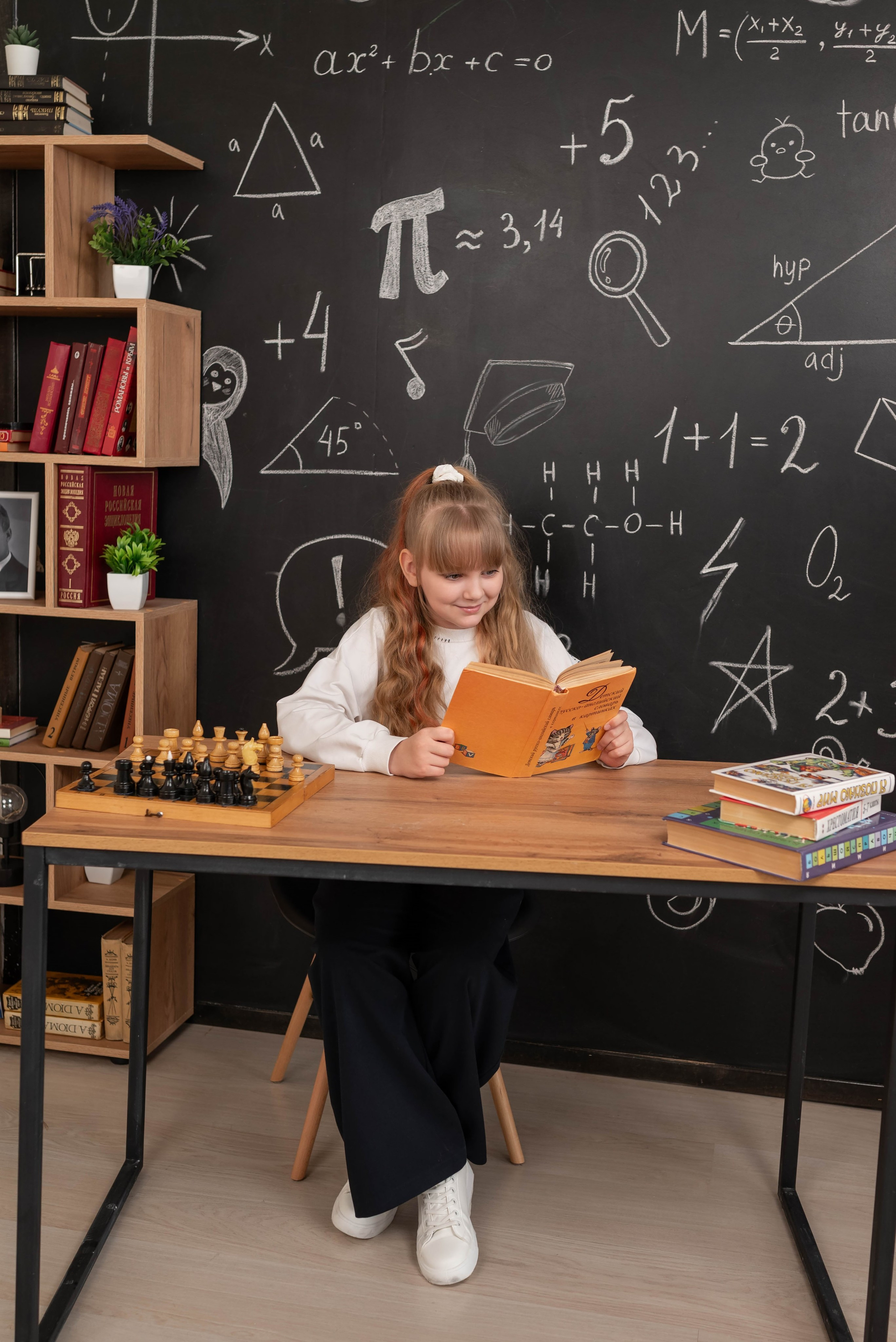 СОШ 22 4в класс. Фотограф в городе Салават