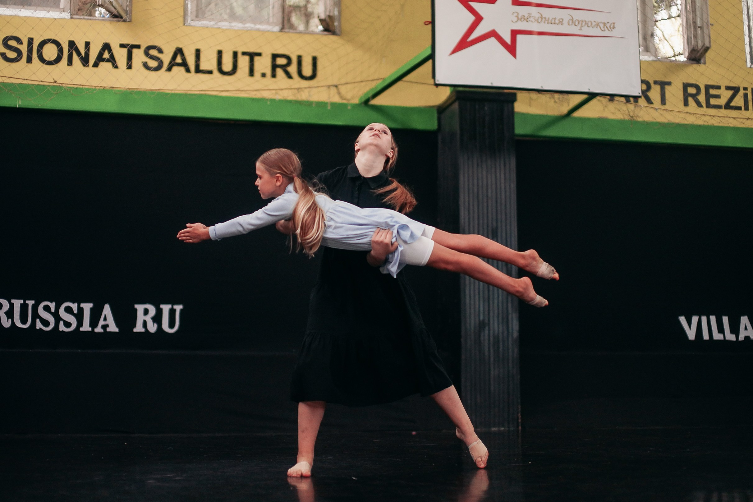 Танцевальные события. Ирина Бейч — репортажный, свадебный и фотограф танцевальных проектов. Москва и другие регионы России