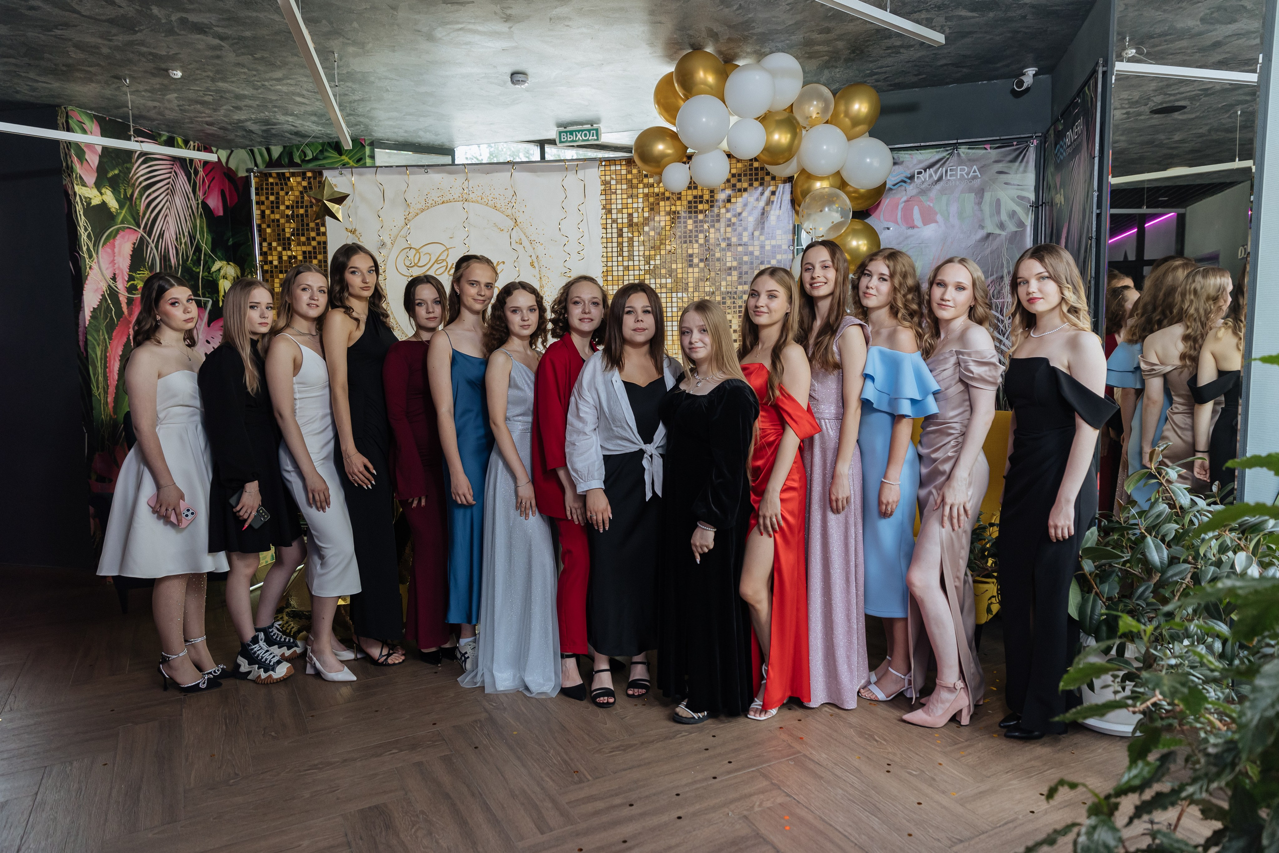 Выпускной 2025. Мозжерина Ирина — Свадебный и семейный фотограф в Екатеринбурге