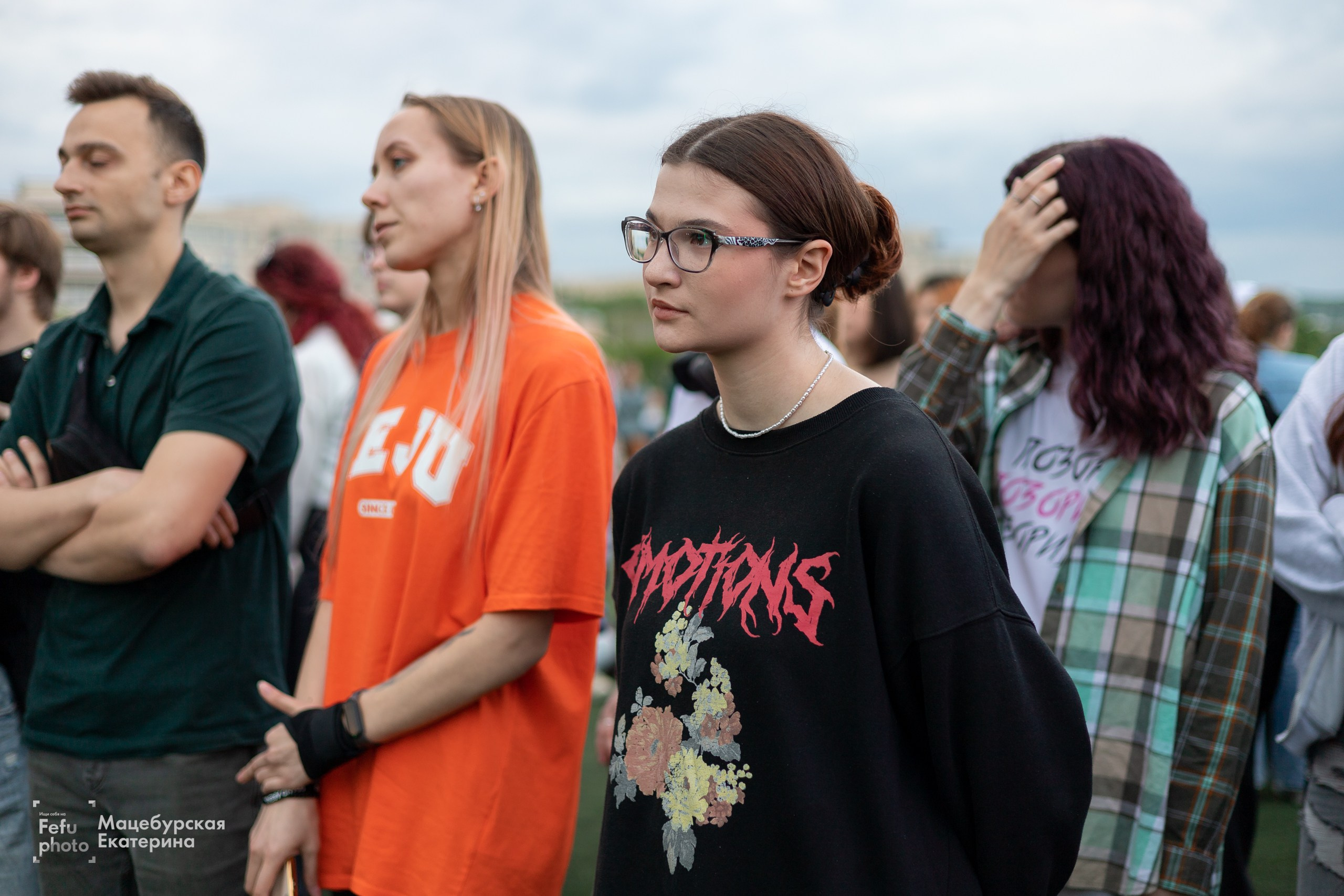 Grass Music Fest. Главная