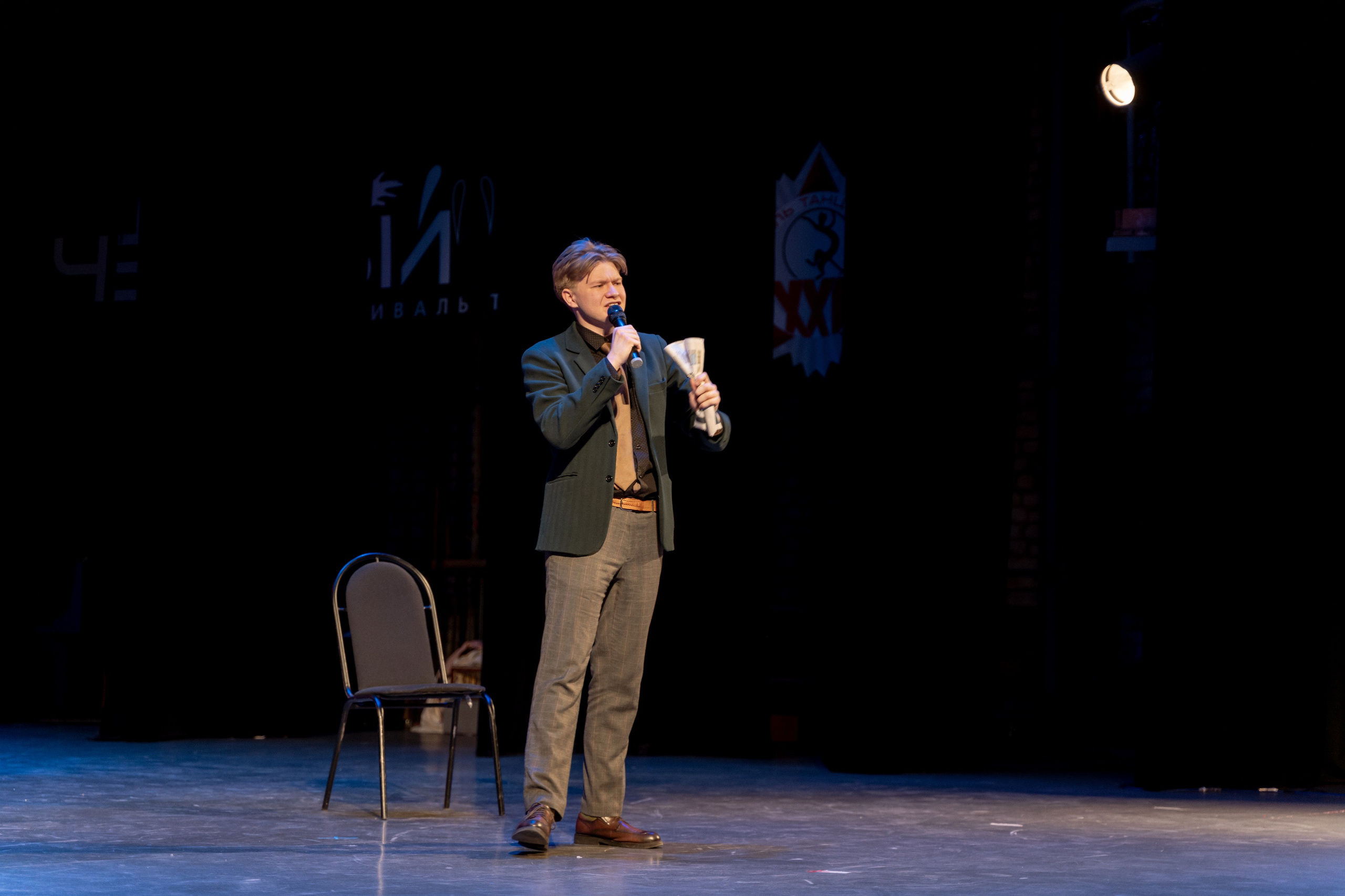 Фестиваль Студенческая весна 2025. Фотограф Надежда Погребняк | Рязань | Москва