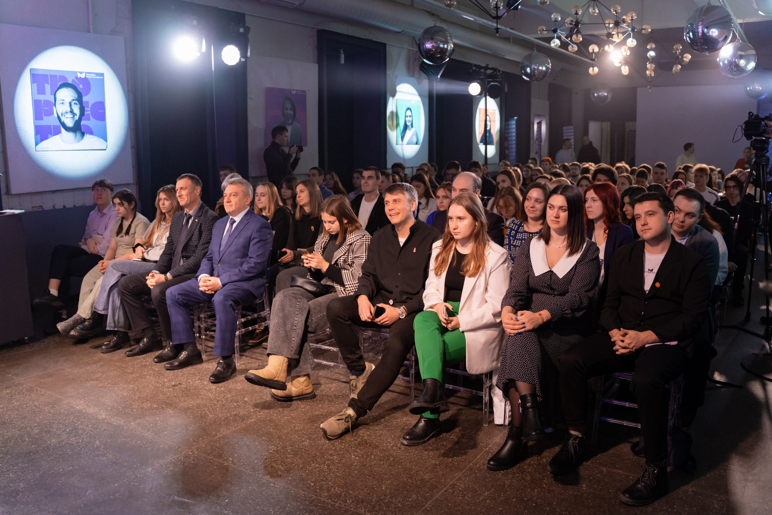 Фестиваль молодёжи «Лица» 2024. Фотограф Надежда Погребняк | Рязань | Москва