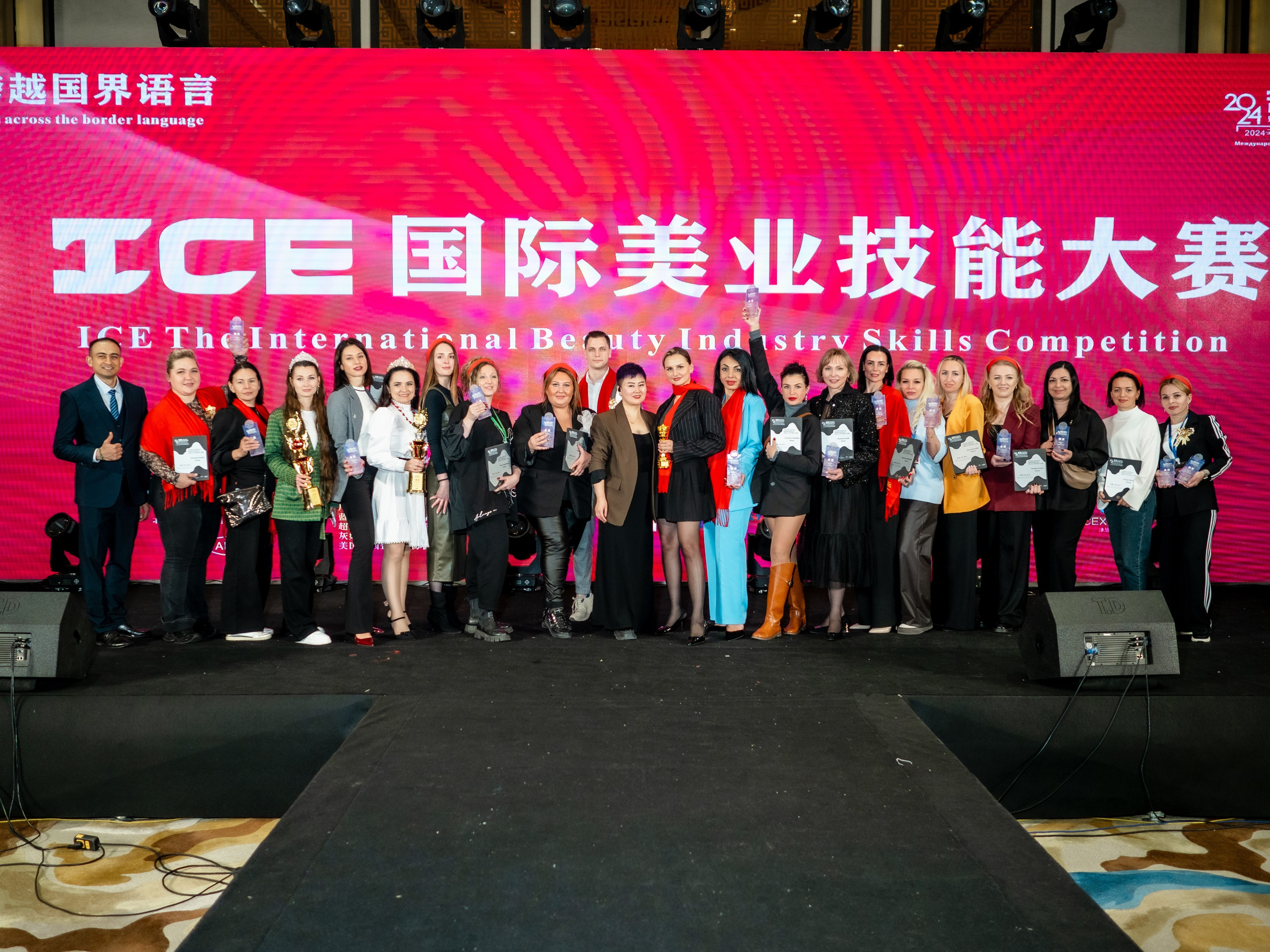 INTERNATIONAL PROFESSIONAL SKILLS INSTRUCTOR. CHINA 2024. Кулишова Катерина — твой фотограф