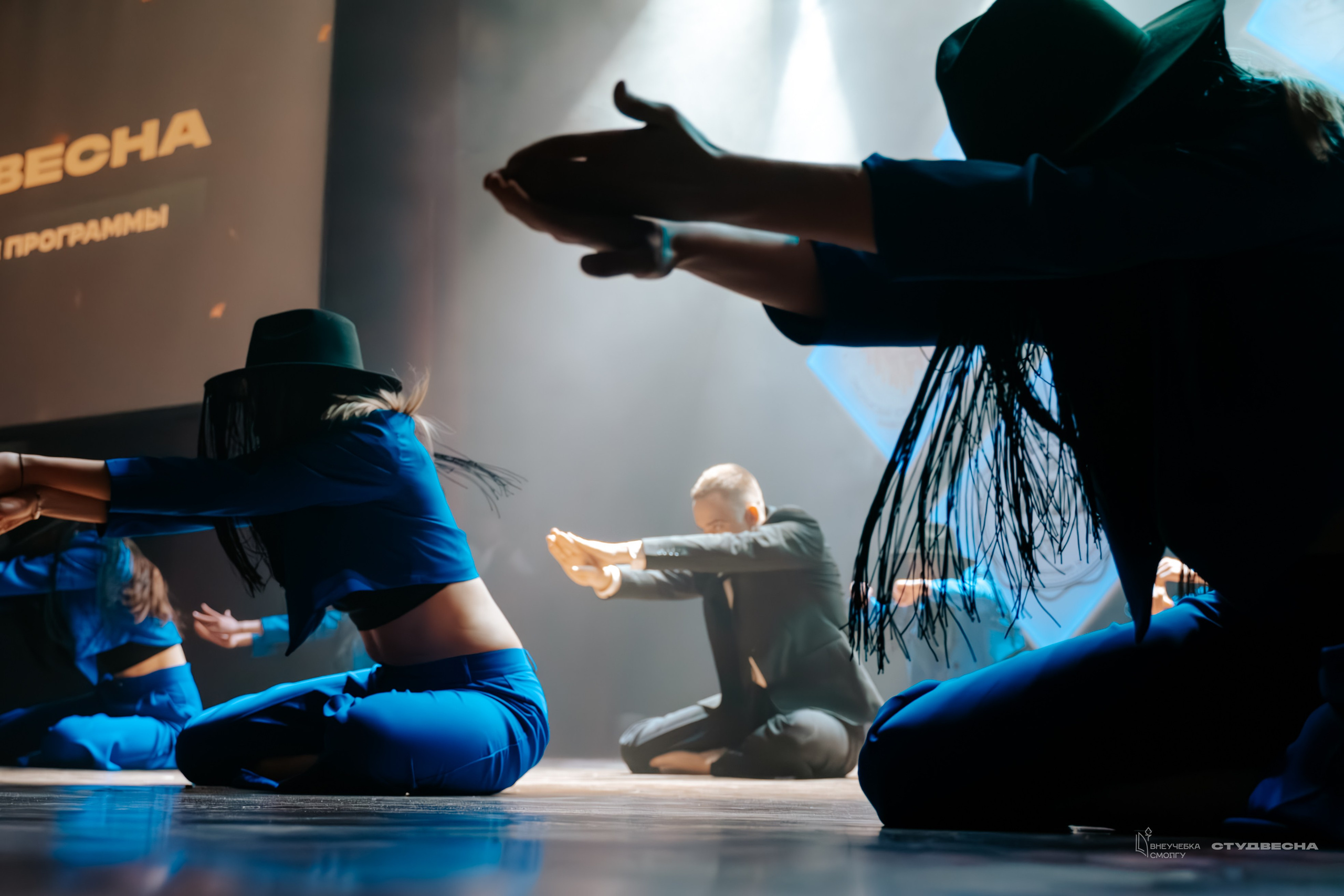 СмолГУ — Студвесна — Концертные программы — День 2. KiPPER Gallery — Фотограф