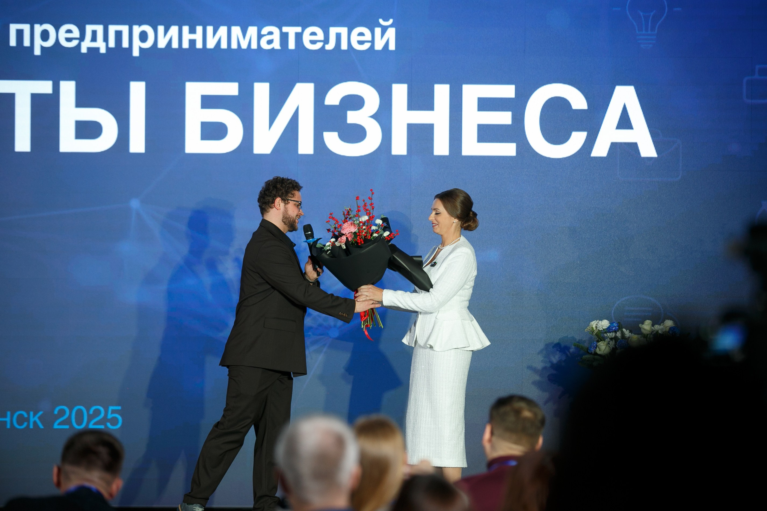 Репортаж бизнес-конференции. Фотограф | Михаил Буш Смоленск