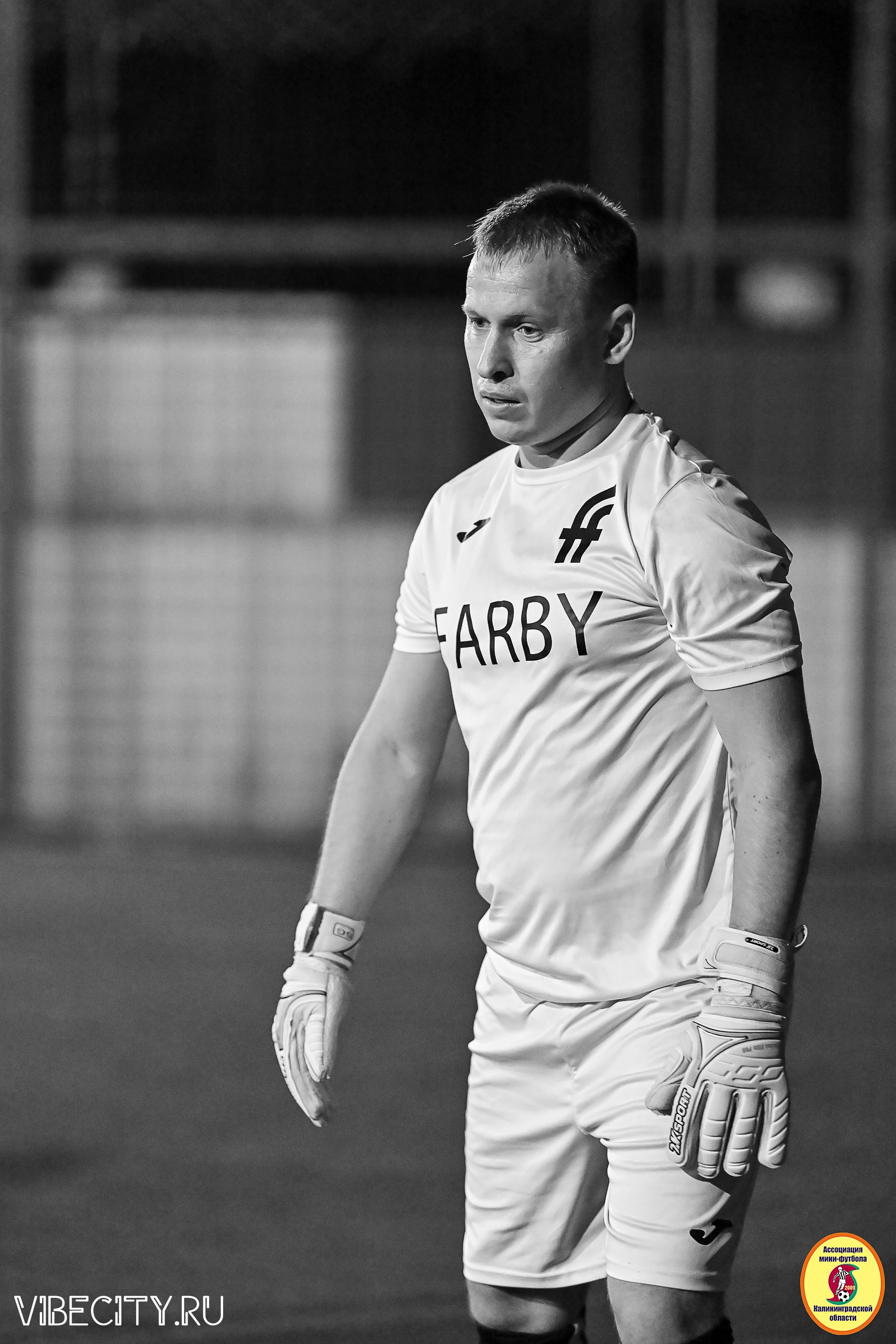 ФИНАЛЬНЫЕ ИГРЫ КУБКА МИНИ-ФУТБОЛЬНОЙ ЛИГИ И КУБКА КОРПОРАТИВНОЙ МФЛ 2025. VIBECITY.RU Вайб Сити Ру Фоторепортажи Фотоотчеты Калининград
