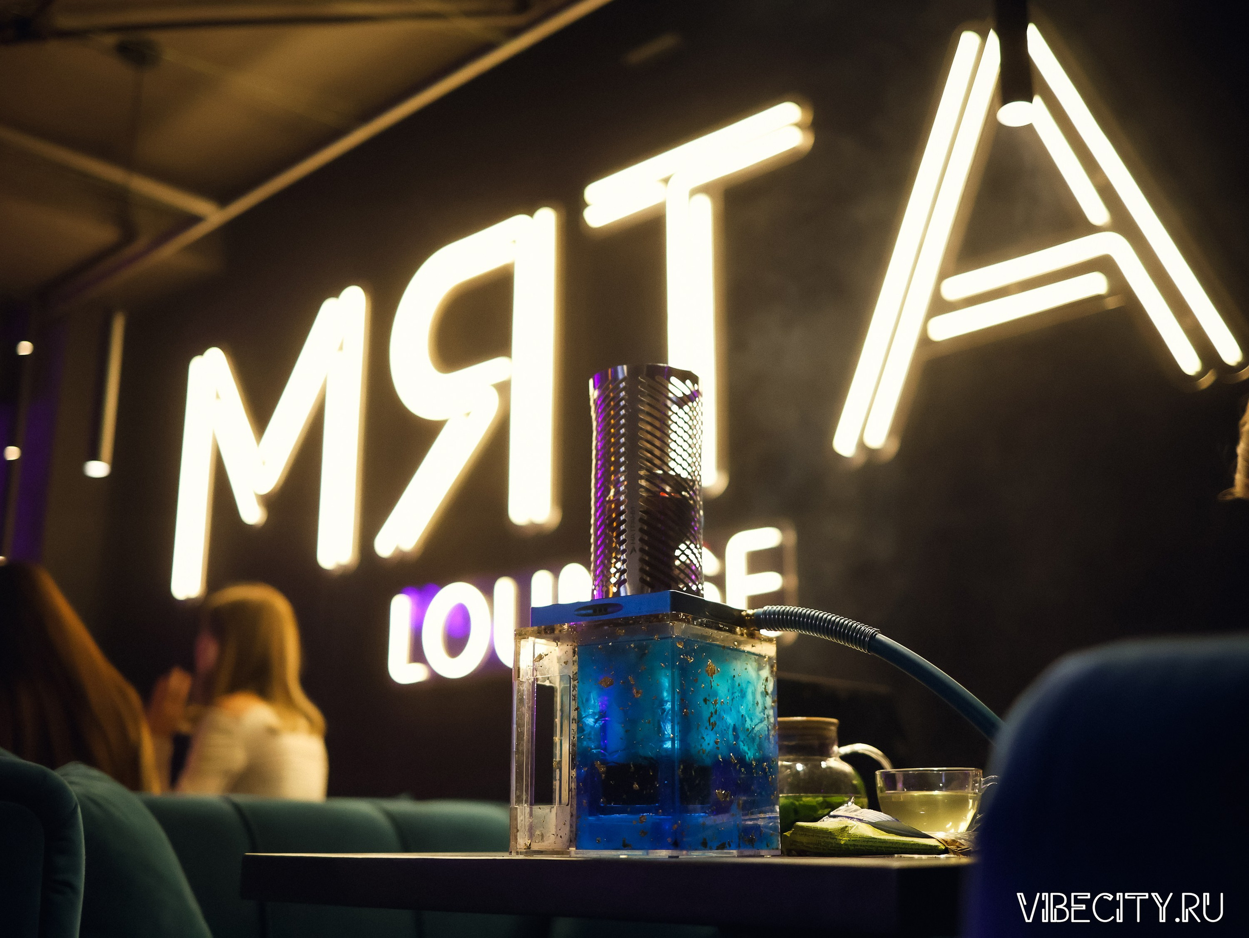 Мята Lounge. VIBECITY.RU Вайб Сити Ру Фоторепортажи Фотоотчеты Калининград