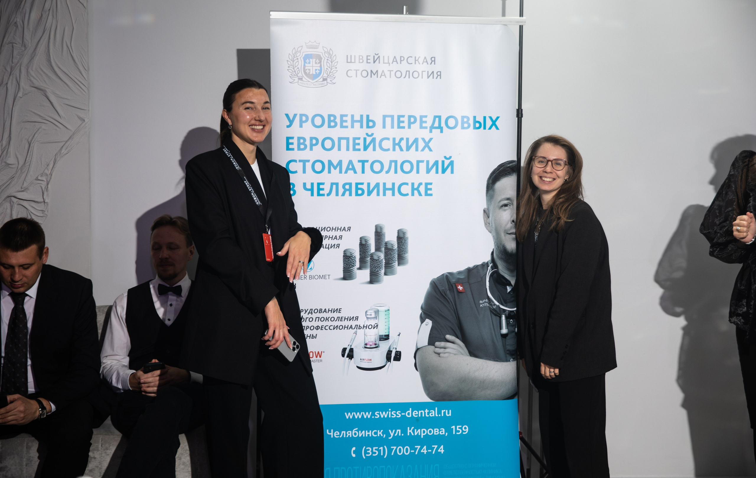 Что? Где? Когда?. Репортажный и свадебный фотограф в Челябинске Елисеев Павел