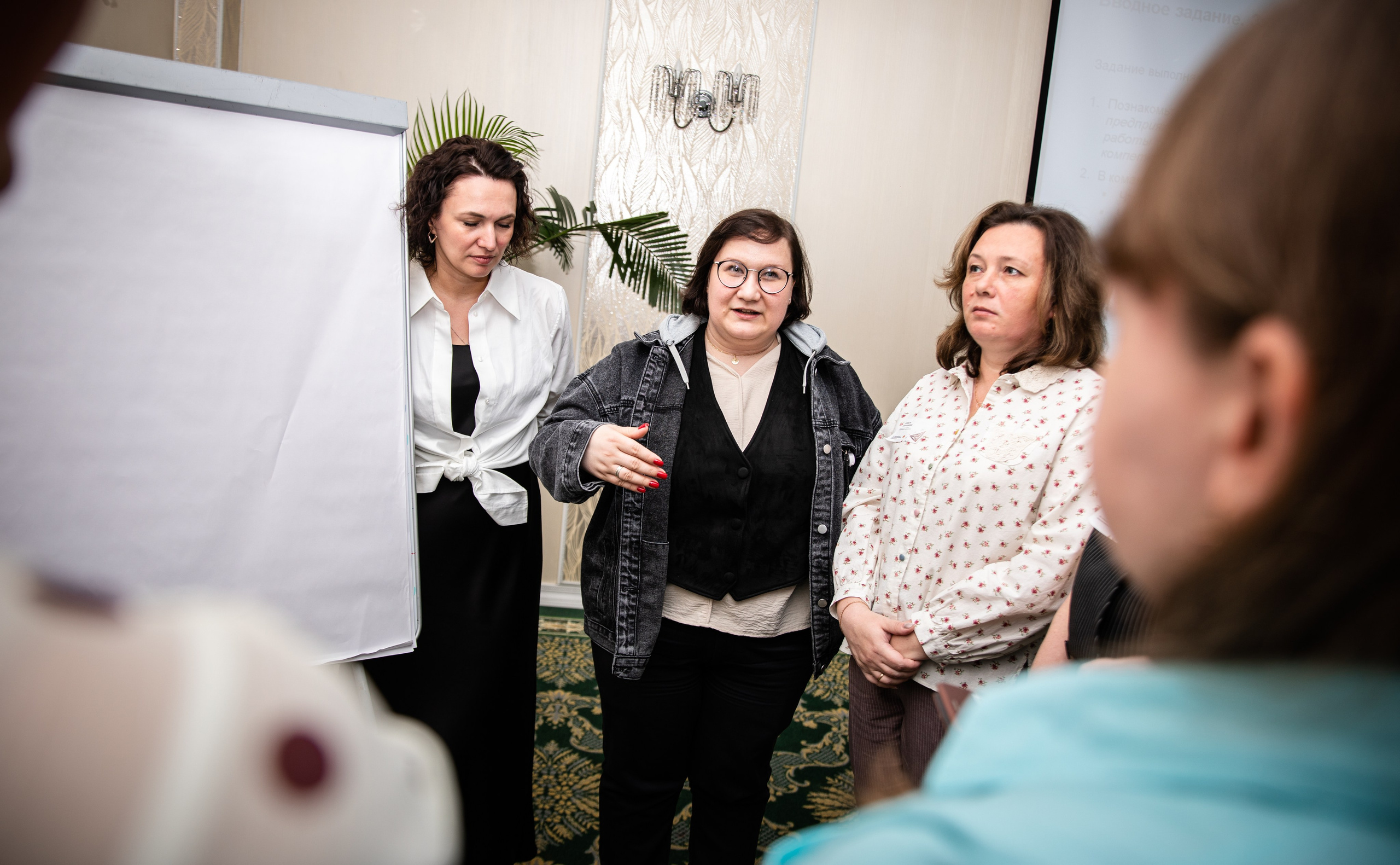 Конференция РМК. Березка. Репортажный и свадебный фотограф в Челябинске Елисеев Павел