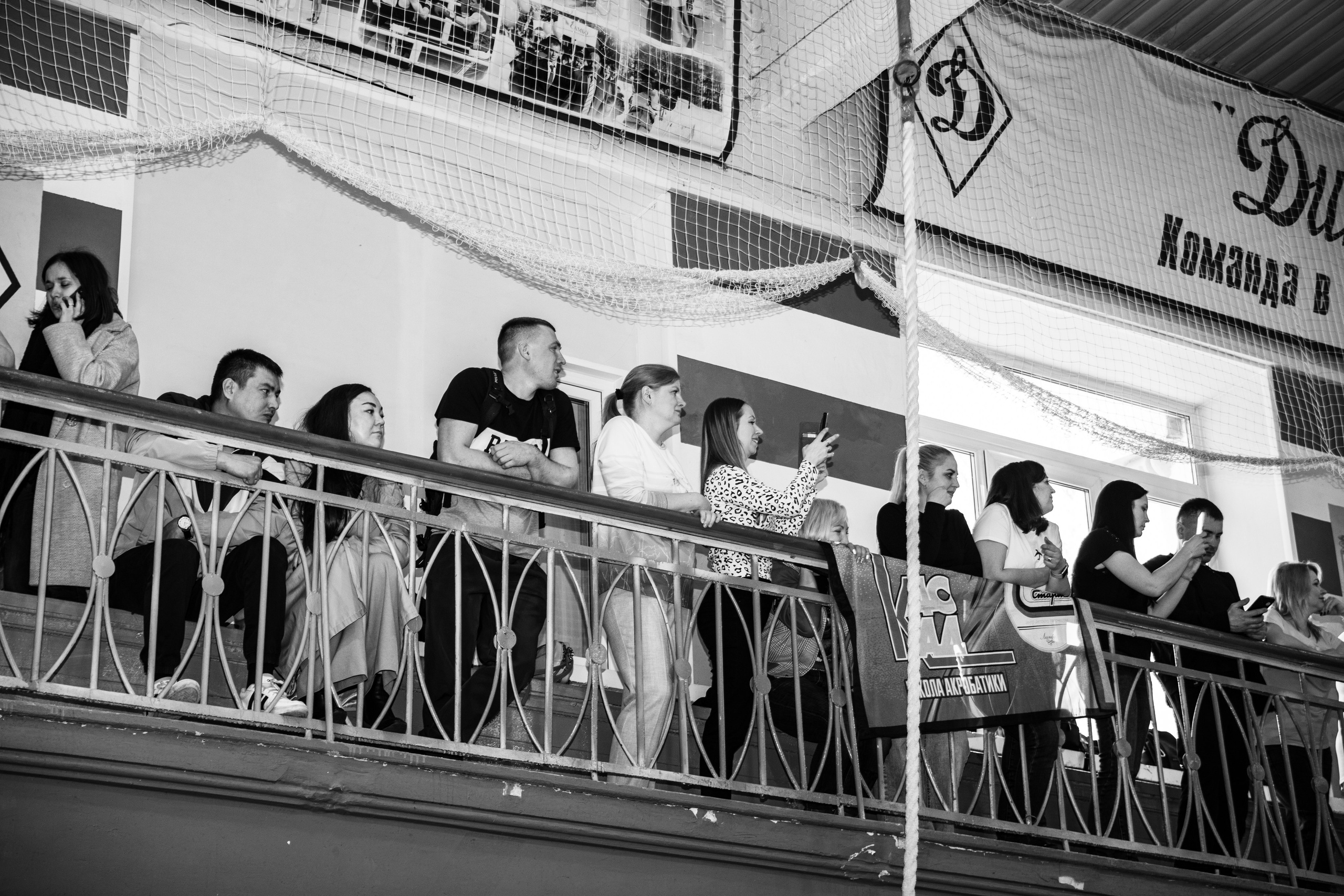 Уральские звезды. Художественная Гимнастика — 2025. Репортажный и свадебный фотограф в Челябинске Елисеев Павел