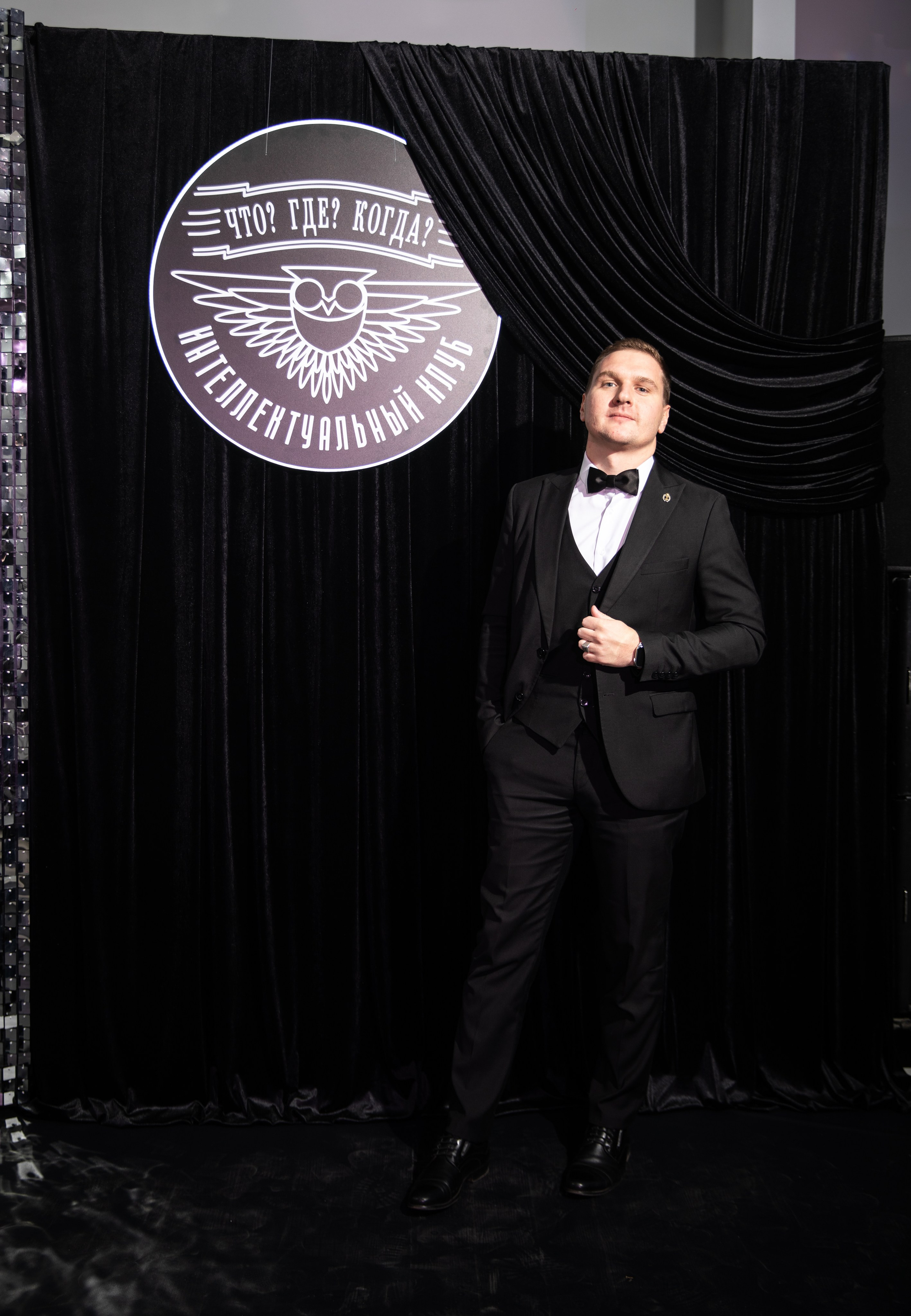 Что? Где? Когда? — Вторая игра г. Челябинск. Репортажный и свадебный фотограф в Челябинске Елисеев Павел