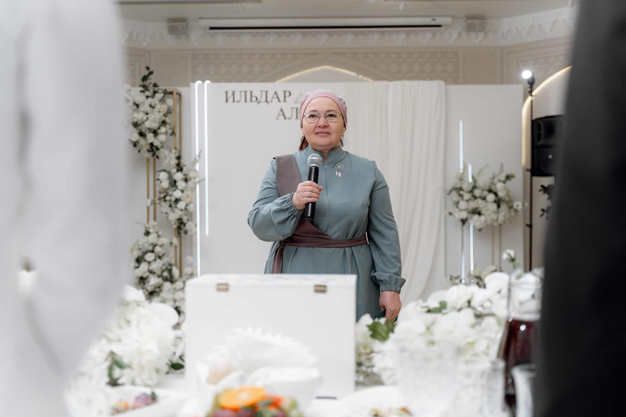 Ильдар & Алия. RAMIL SAFIULLIN