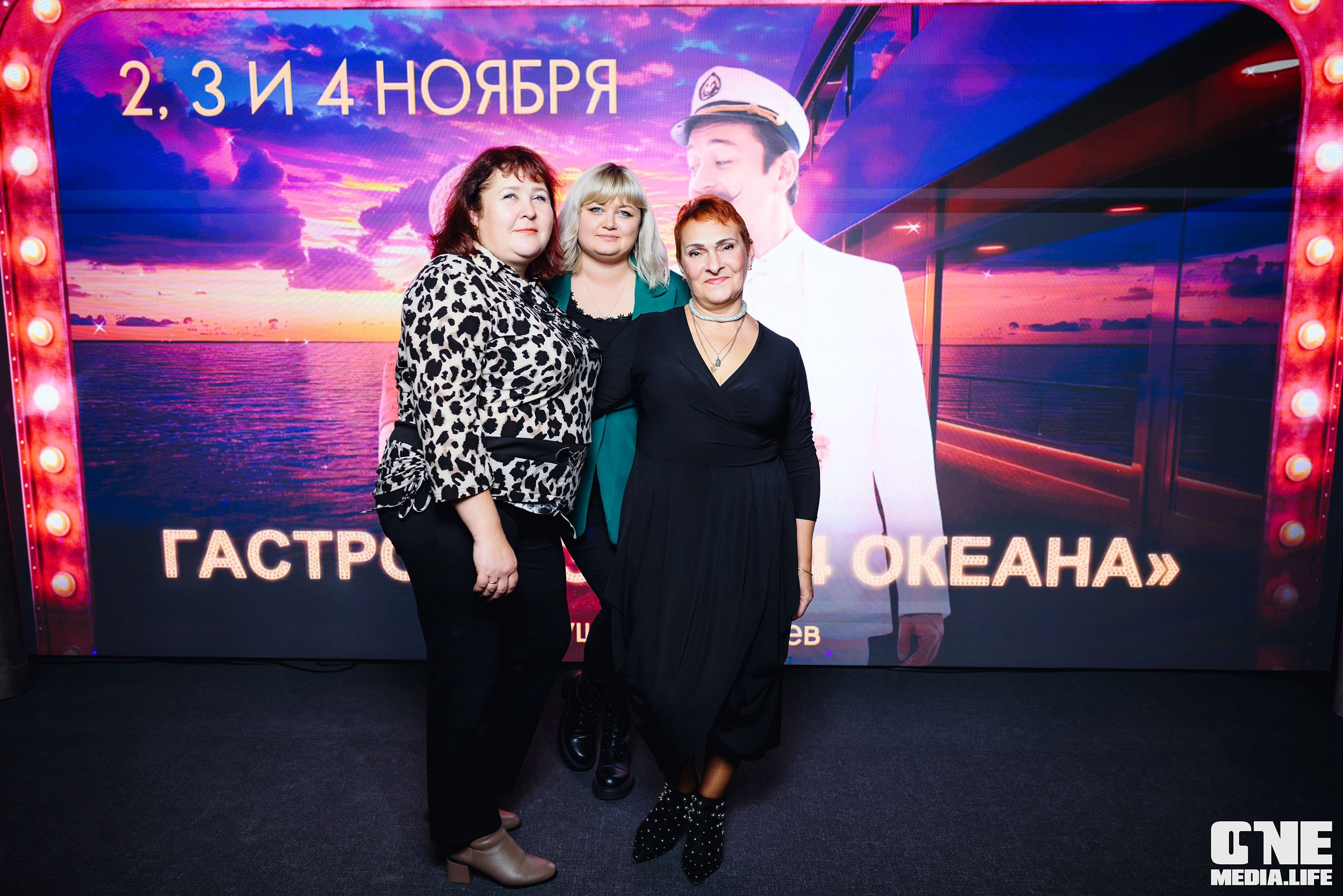 Фоторепортаж из ресторана Океан. One Media Life: фоторепортажи, фотоотчеты с мероприятий и заведений