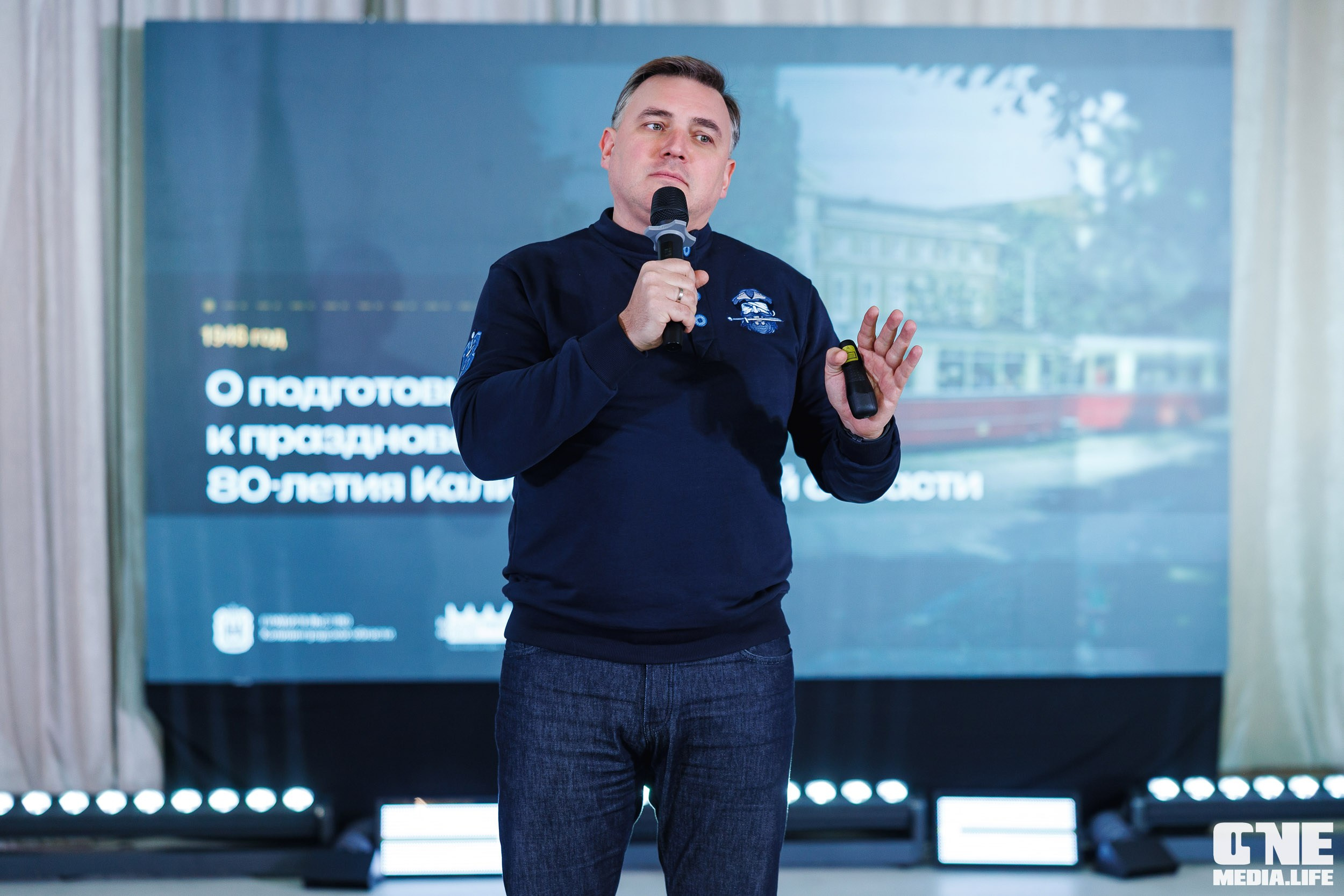 Фоторепортаж с XI Областного добровольческого форума. One Media Life: фоторепортажи, фотоотчеты с мероприятий и заведений