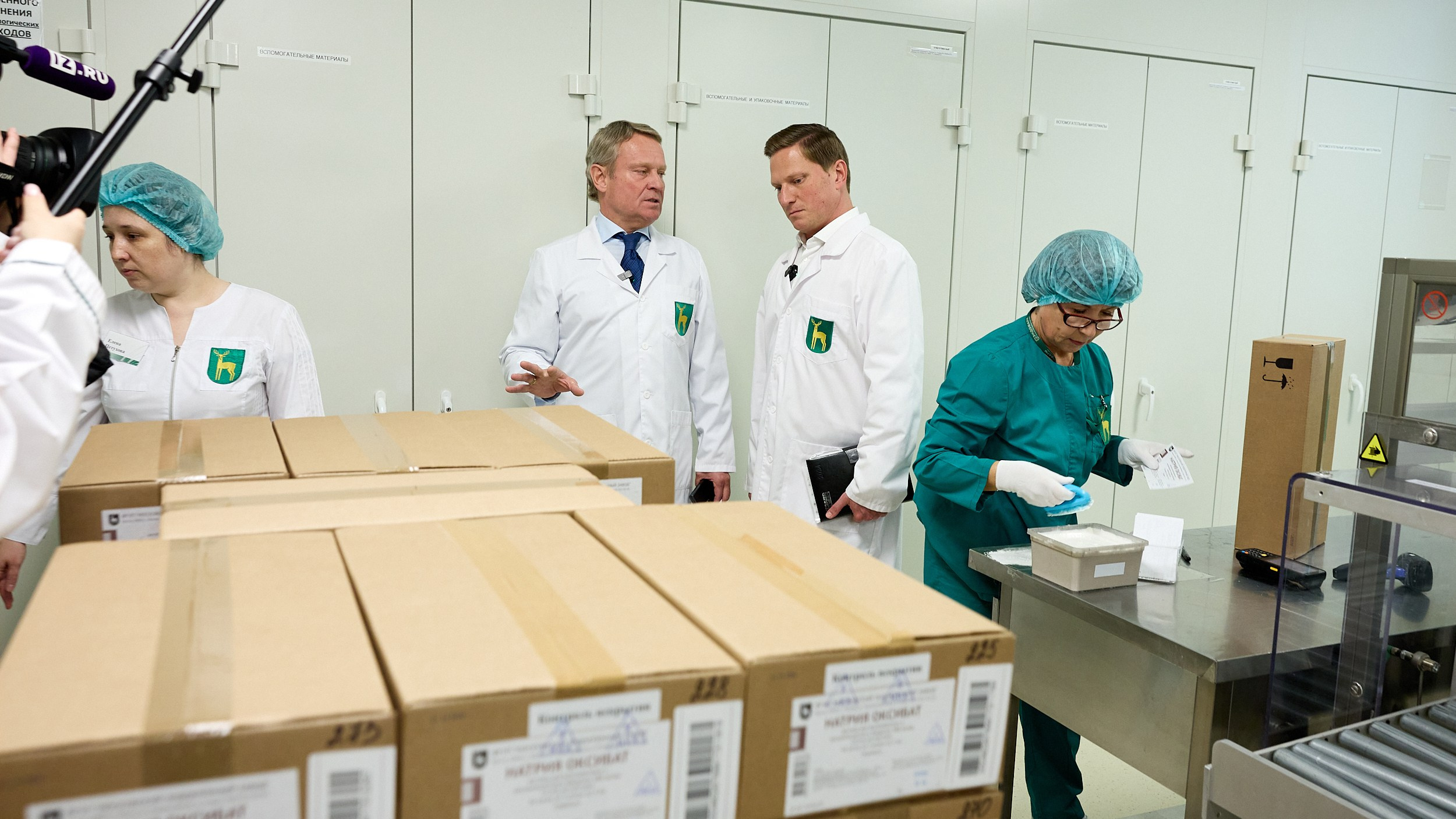 Бизнес. Егор Тутубалин