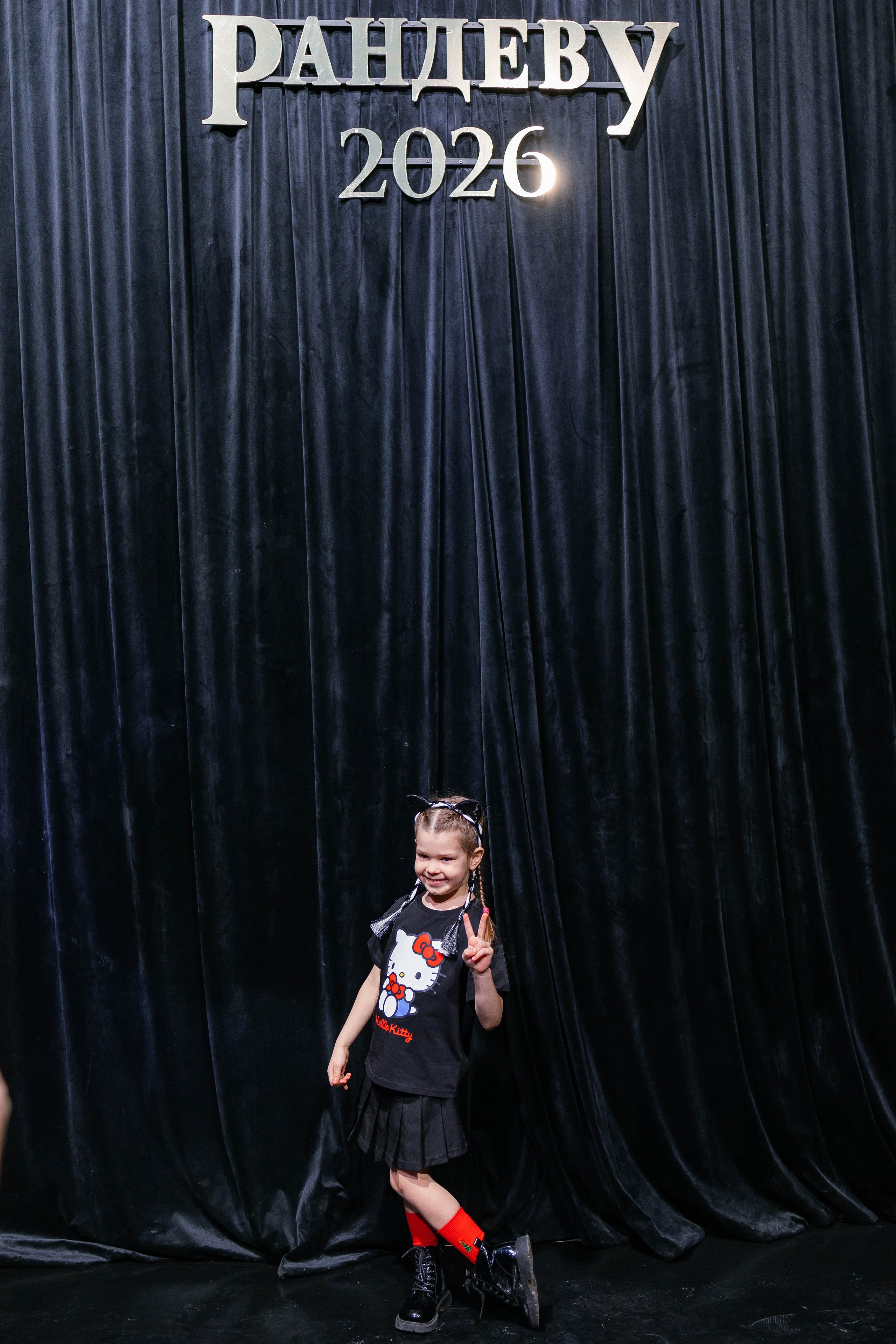 Рандеву. Семейный фотограф в Волгодонске Краченцева Анна