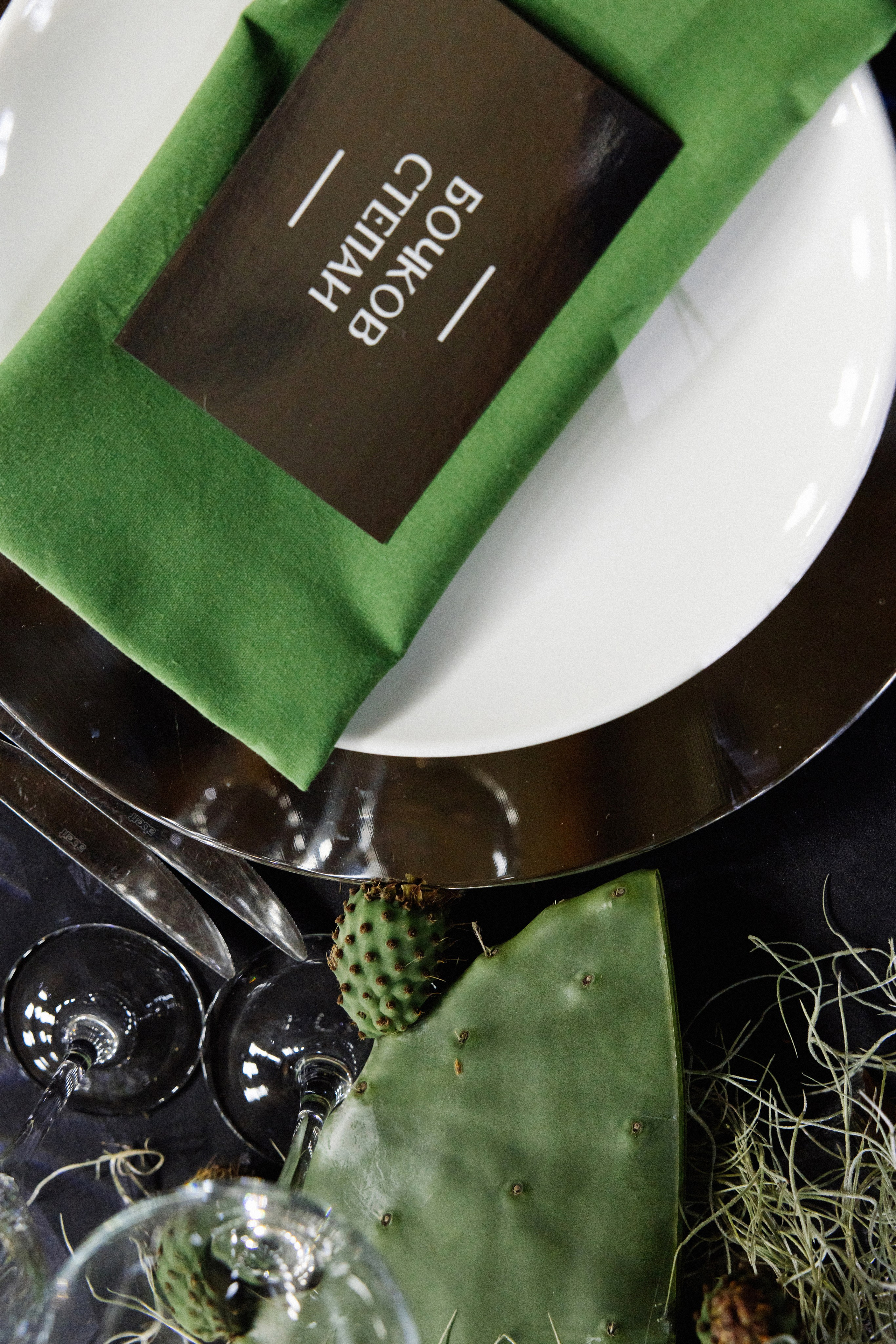 @avtors.agency. Свадебный и репортажный фотограф в Москве Владимир Сергеев | Naysaikolo