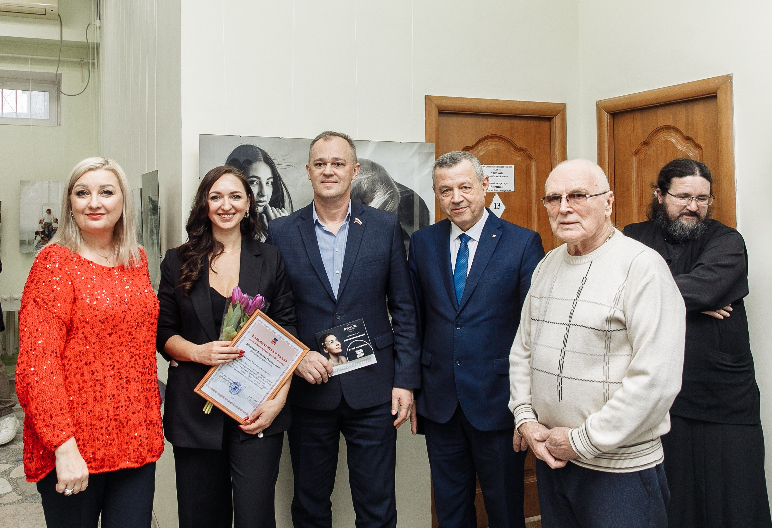 ОТКРЫТИЕ ВЫСТАВКИ. Семейный фотограф в Волгодонске Анастасия Шипилова