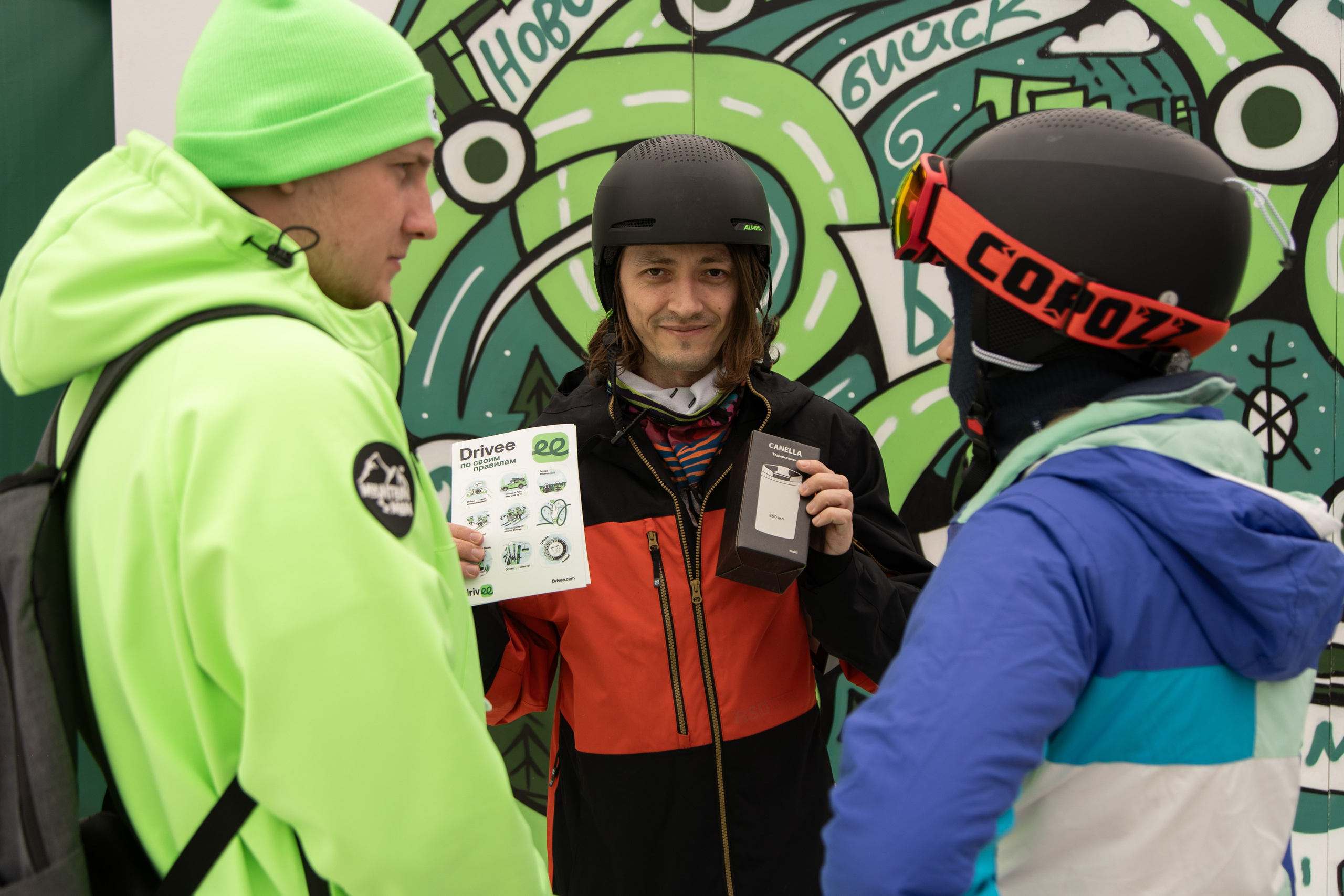 Грелка 15.04.24. Анастасия Паршукова — фотограф Шерегеш Новосибирск