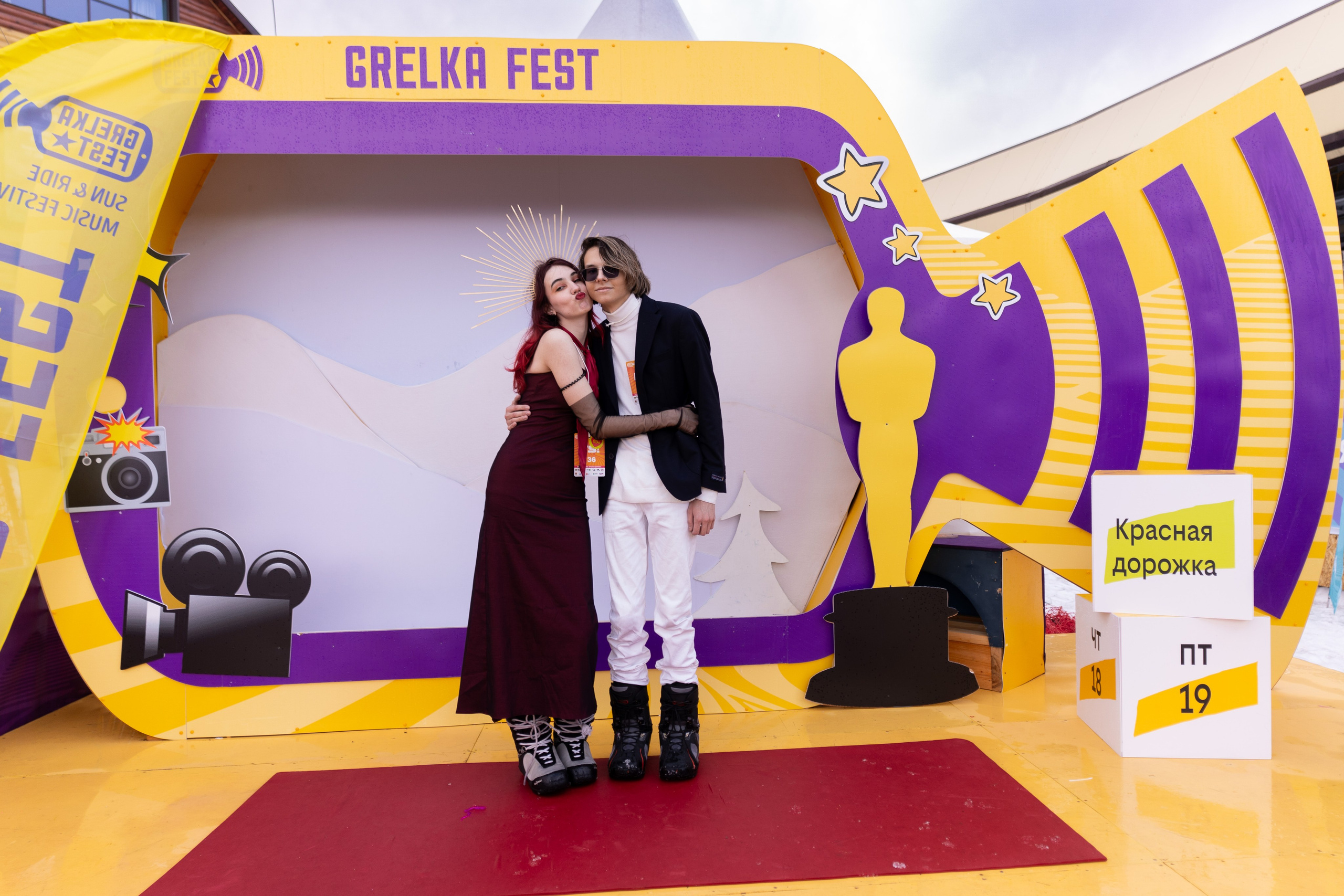 Грелка 19.04.24. Анастасия Паршукова — фотограф Шерегеш Новосибирск