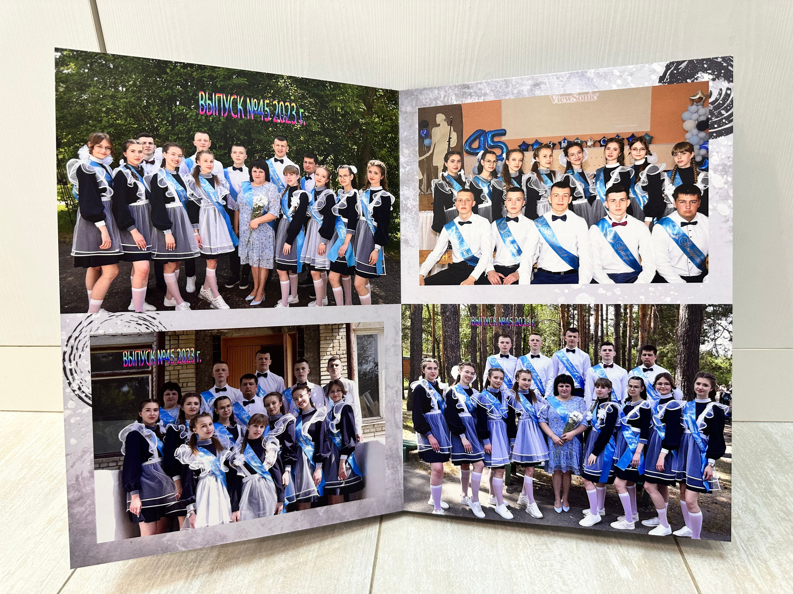 Выпускной альбом 21*30. Фотограф г. Пенза — Светлана Зойкина