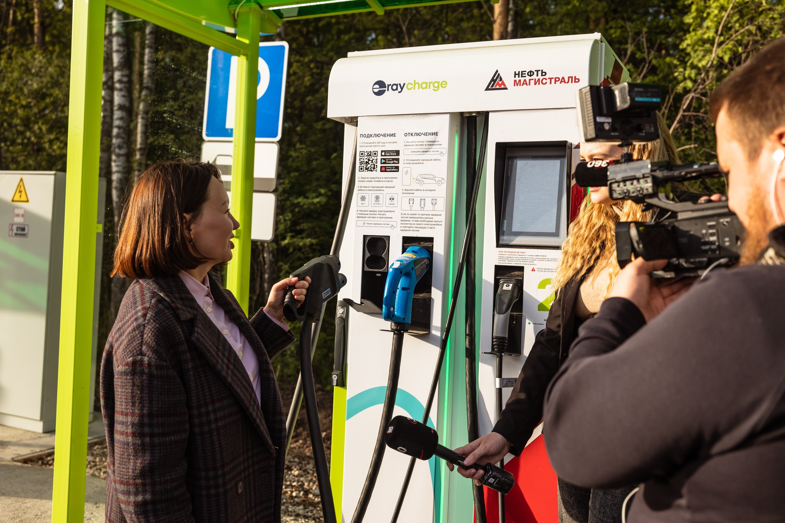 Открытие крупнейшей АЗС — Нефтьмагистраль. ФОТОГРАФ ВАШИХ ЛУЧШИХ СОБЫТИЙ