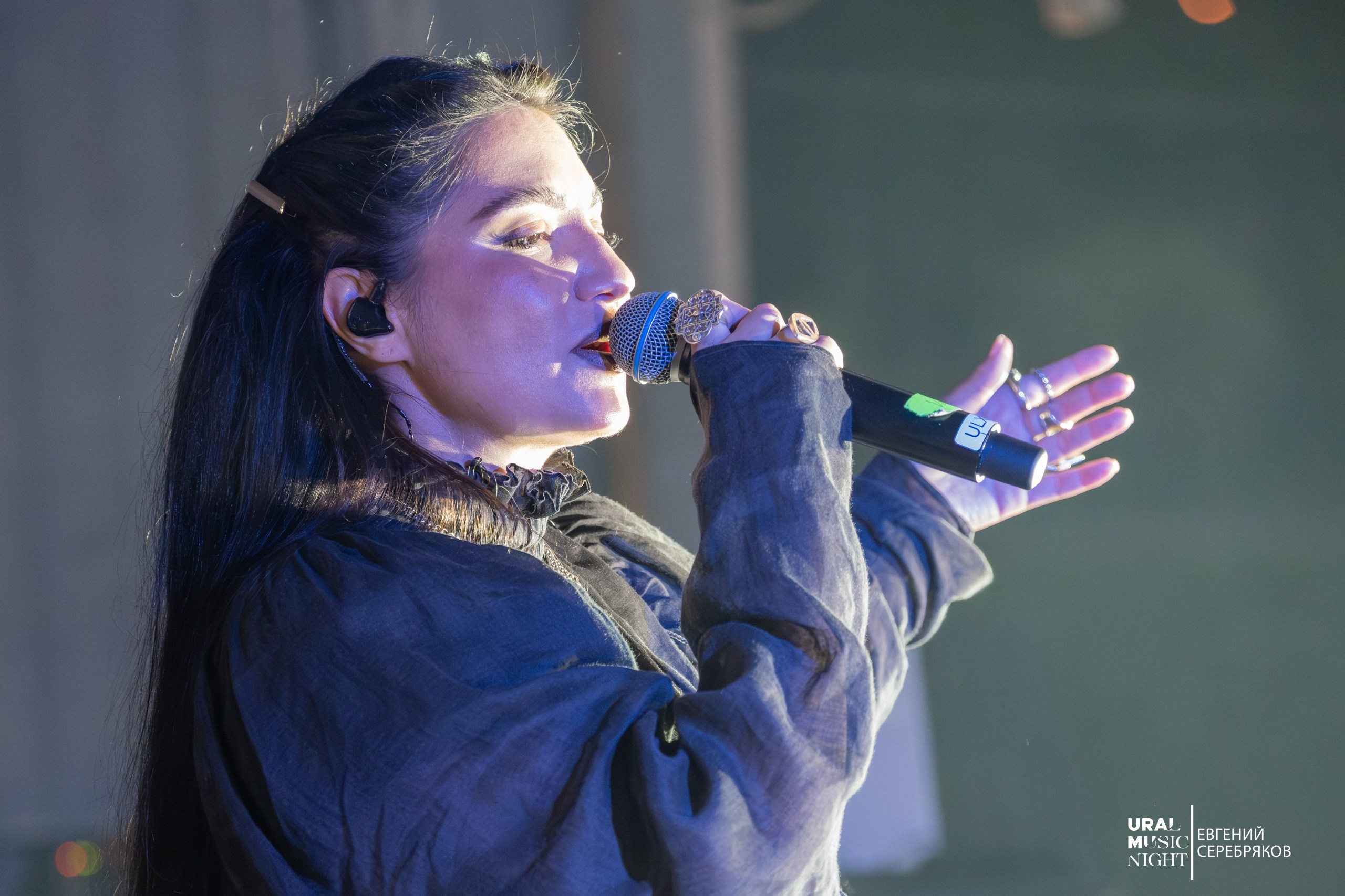Ural Music Night 2026
