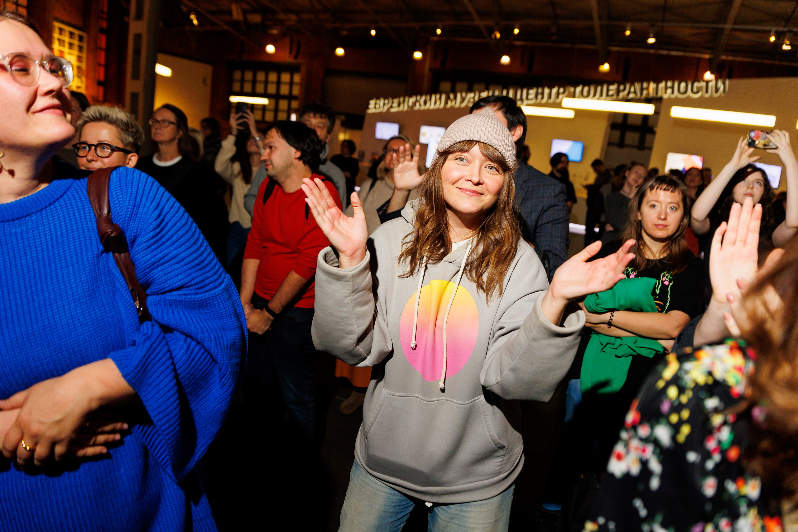 Мероприятия посвященные открытию выставки Иосиф Бродский — Место не хуже любого. Фотограф Иван Недорез