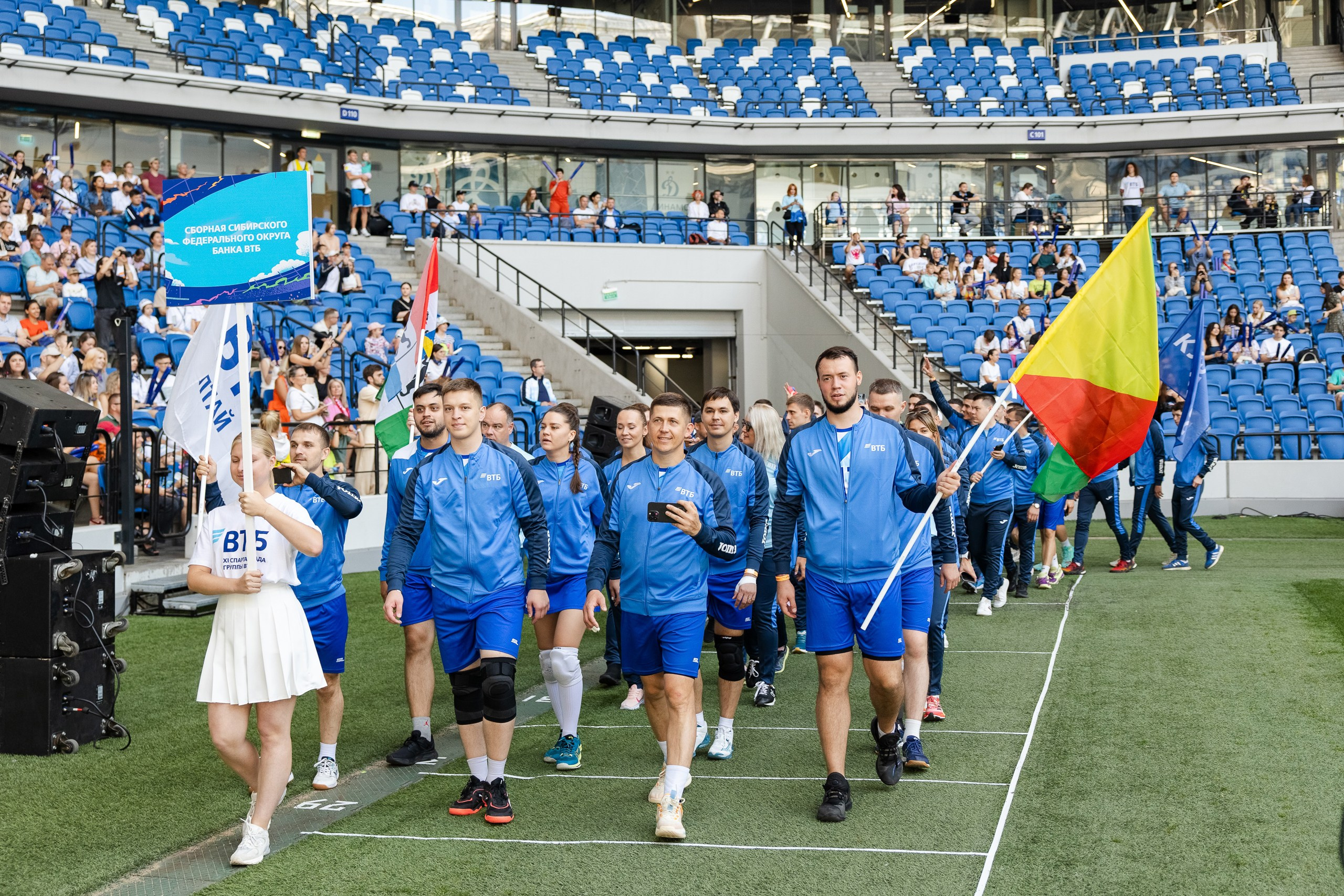 ВТБ Спартакиада. Свадебный репортажный фотограф в Москве
