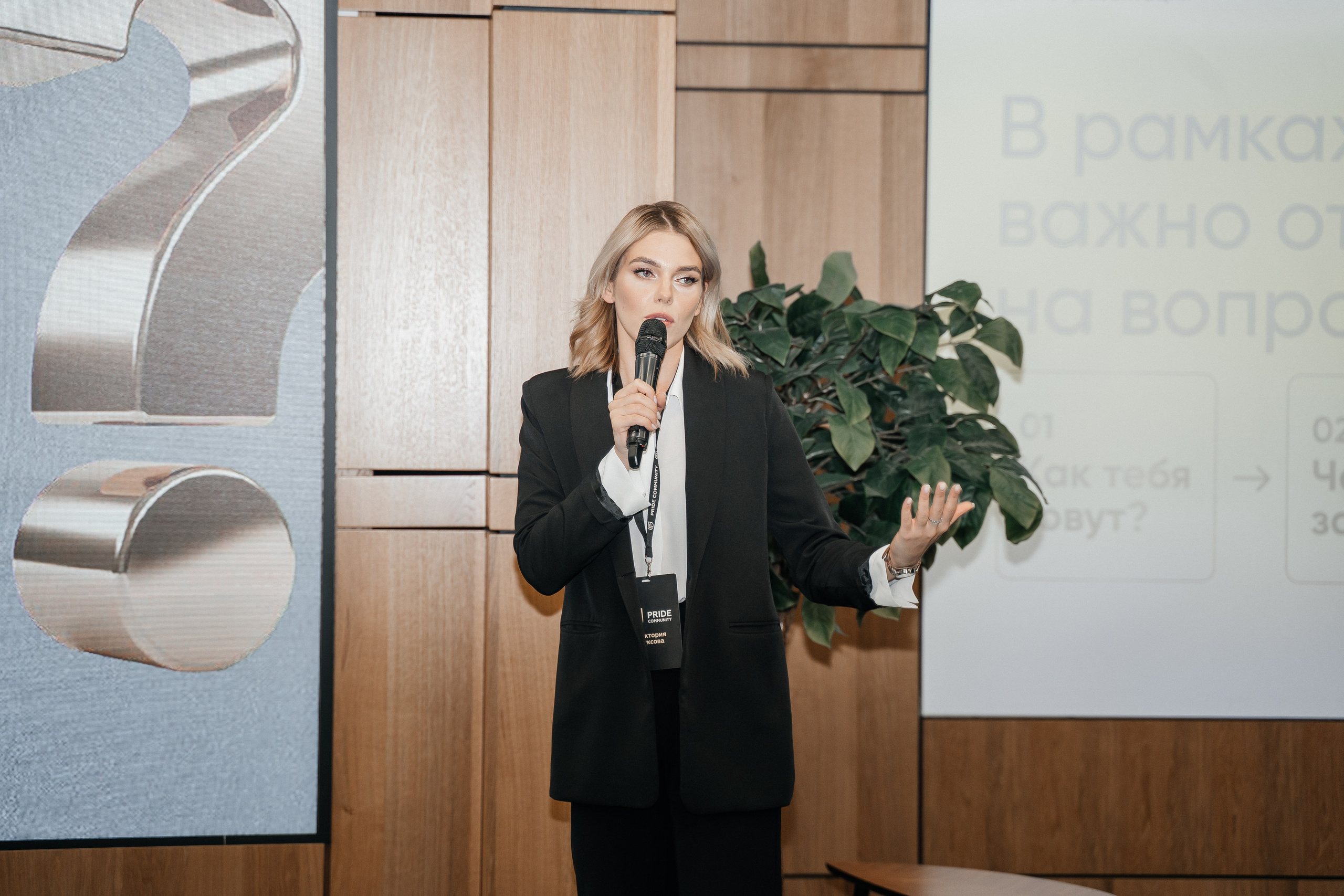 Репортаж. Виктория Алпеева — фотограф по любви