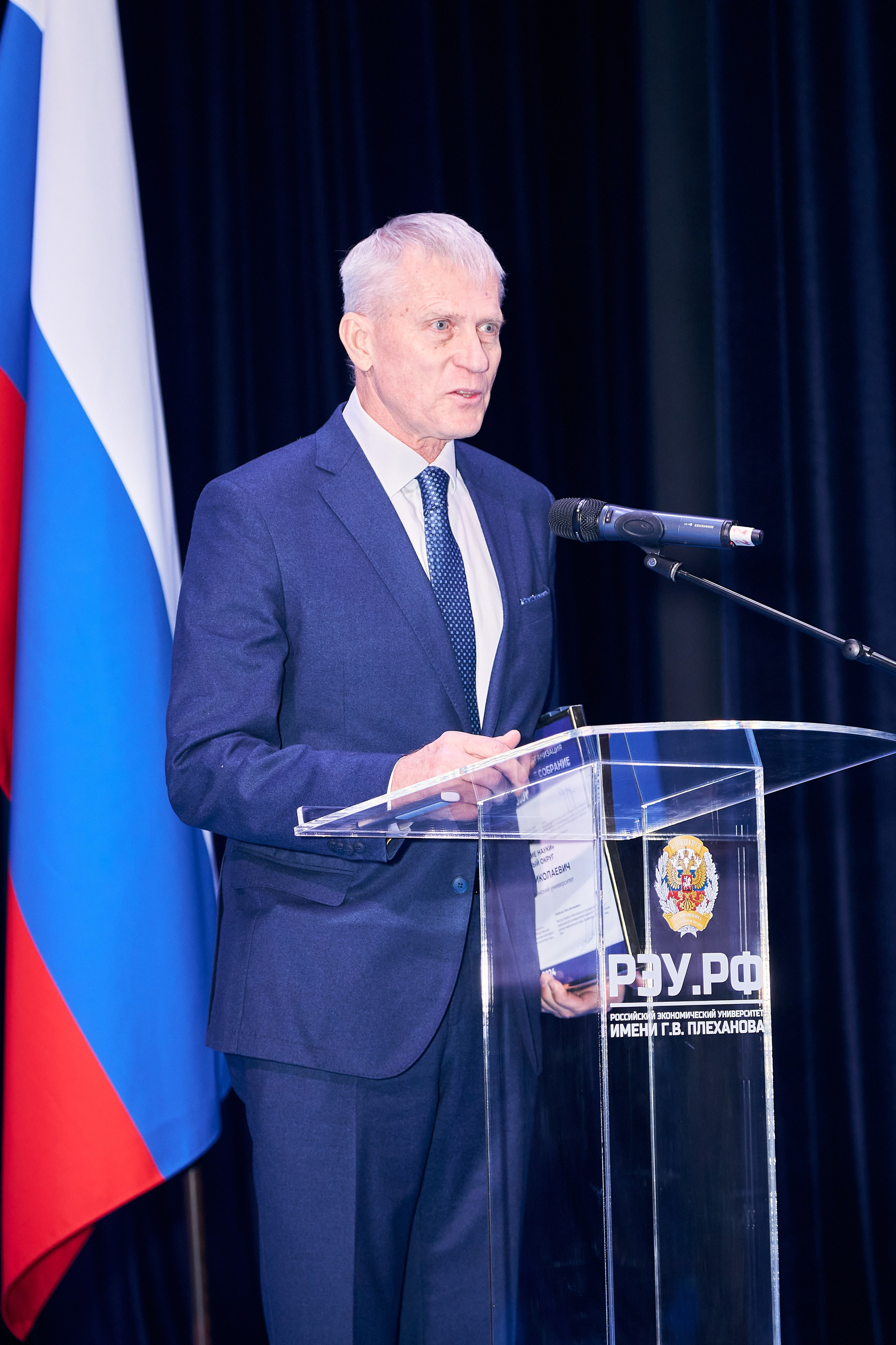 Седьмой профессорский форум. Фотограф Савченко Люба. Москва