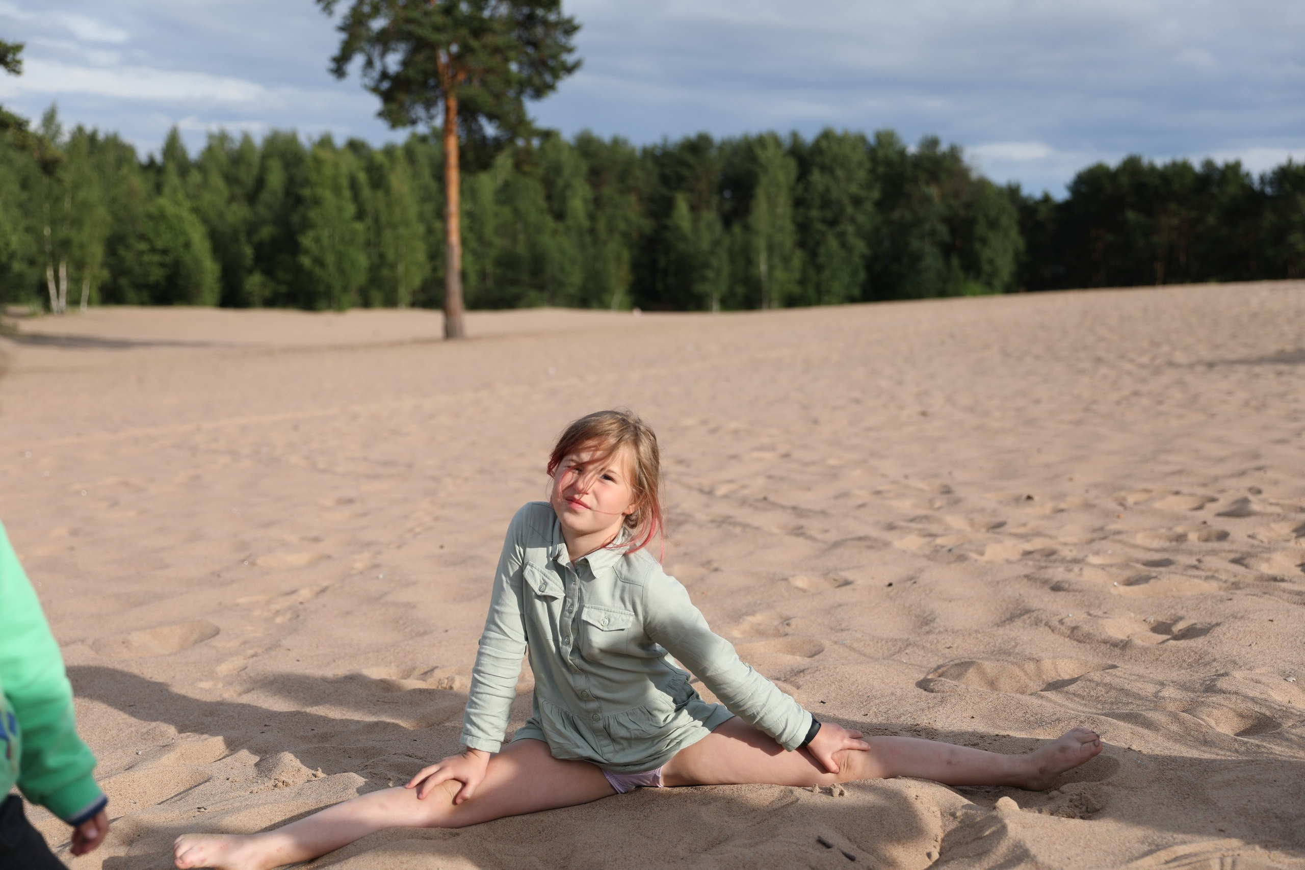 Пых 14 07 2020. Заставка