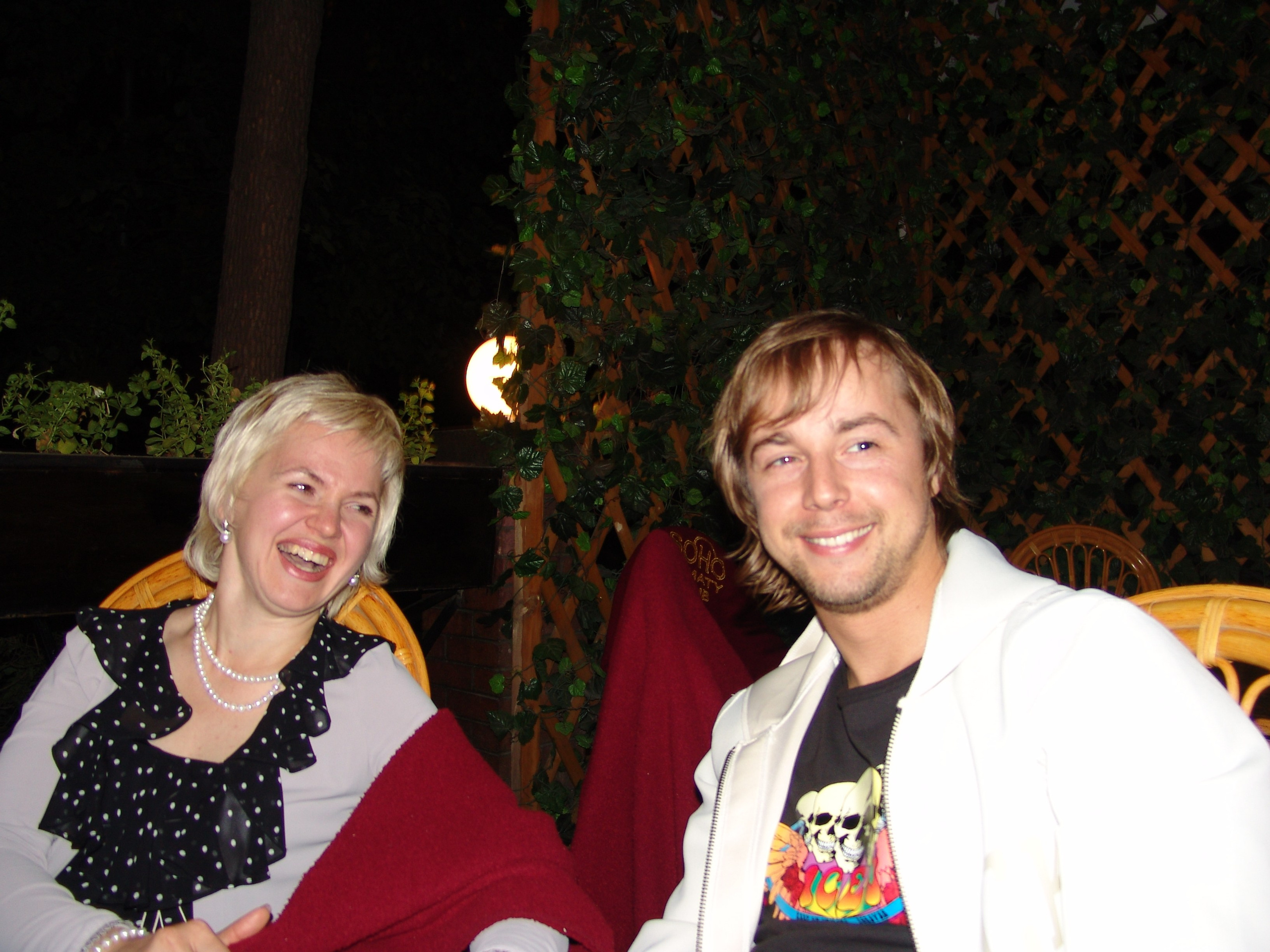 Ергали 11 08 2005. Заставка