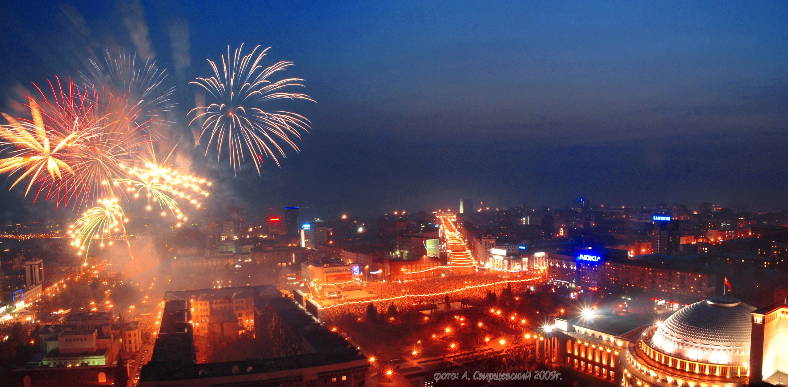 Город. Пейзаж. Природа. Салют. Репортажный и детский фотограф в Новосибирске