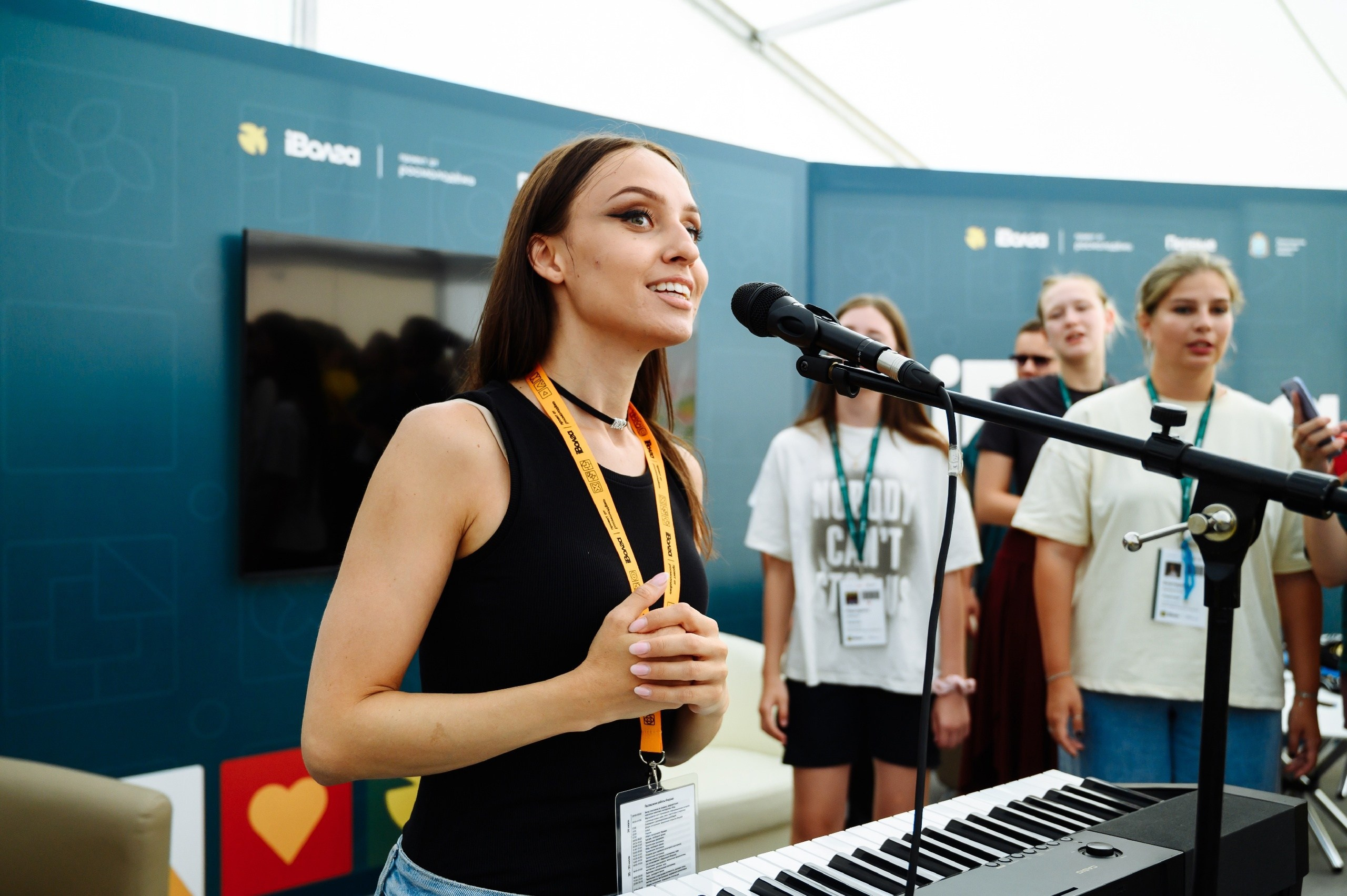 Форум iВолга 2024. Фотограф Елена Афанасьева