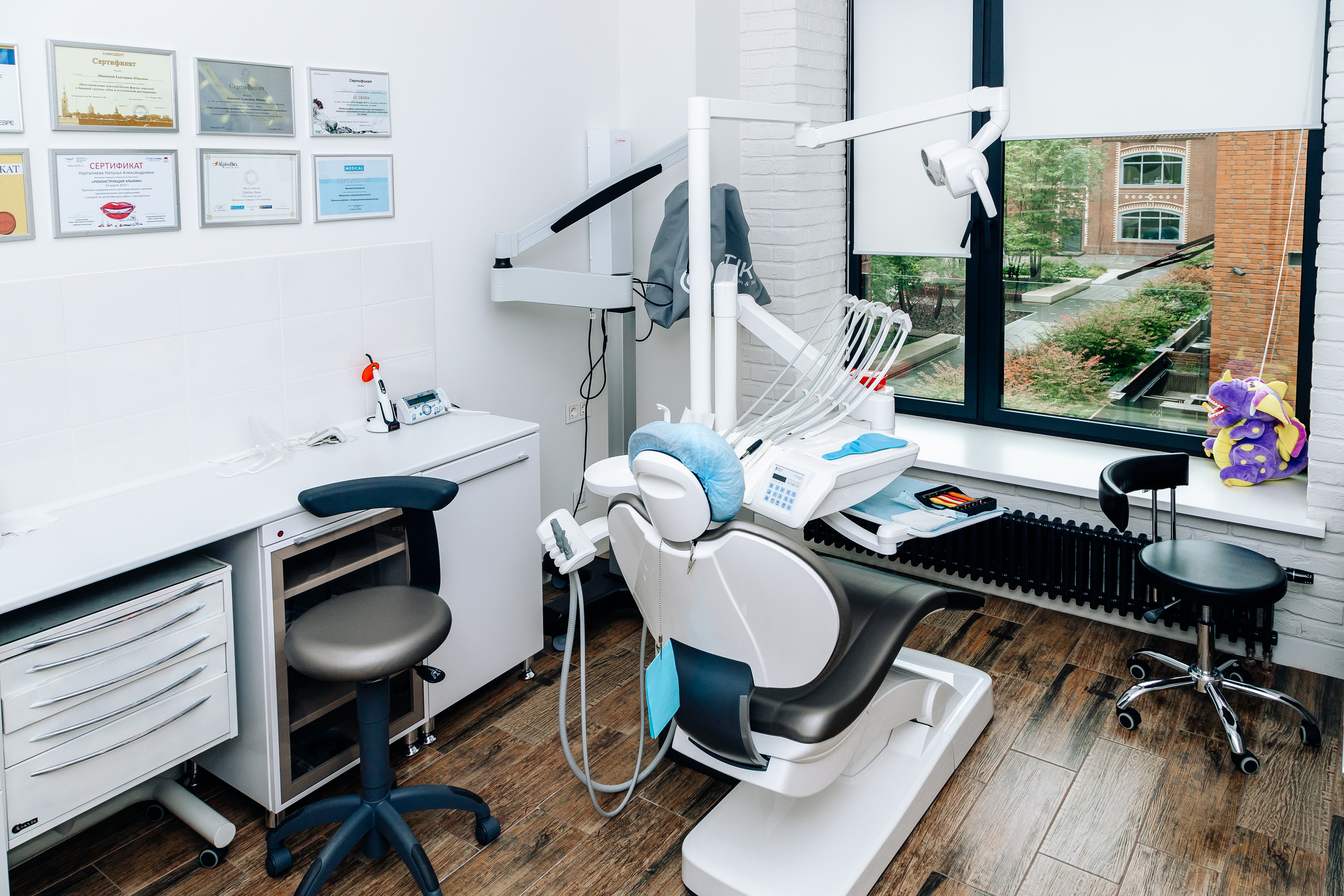 Стоматология