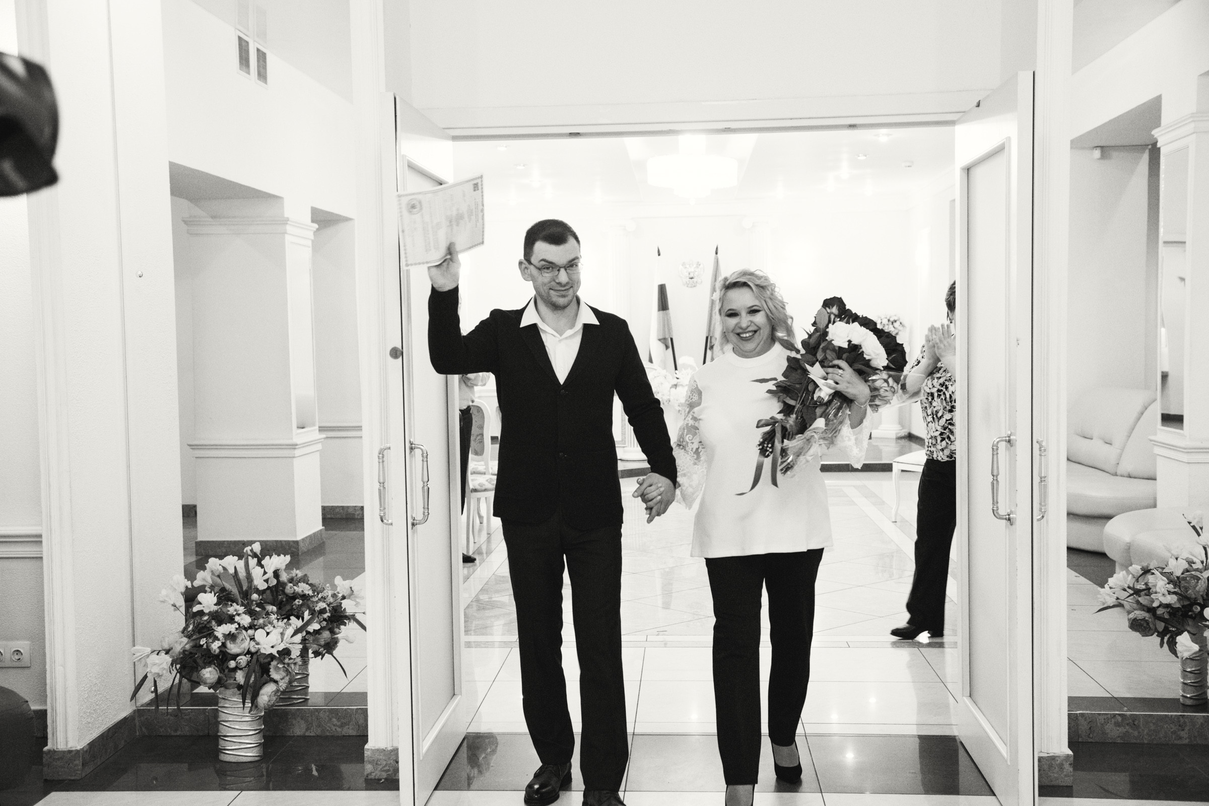 Торжественный день в ЗАГСе