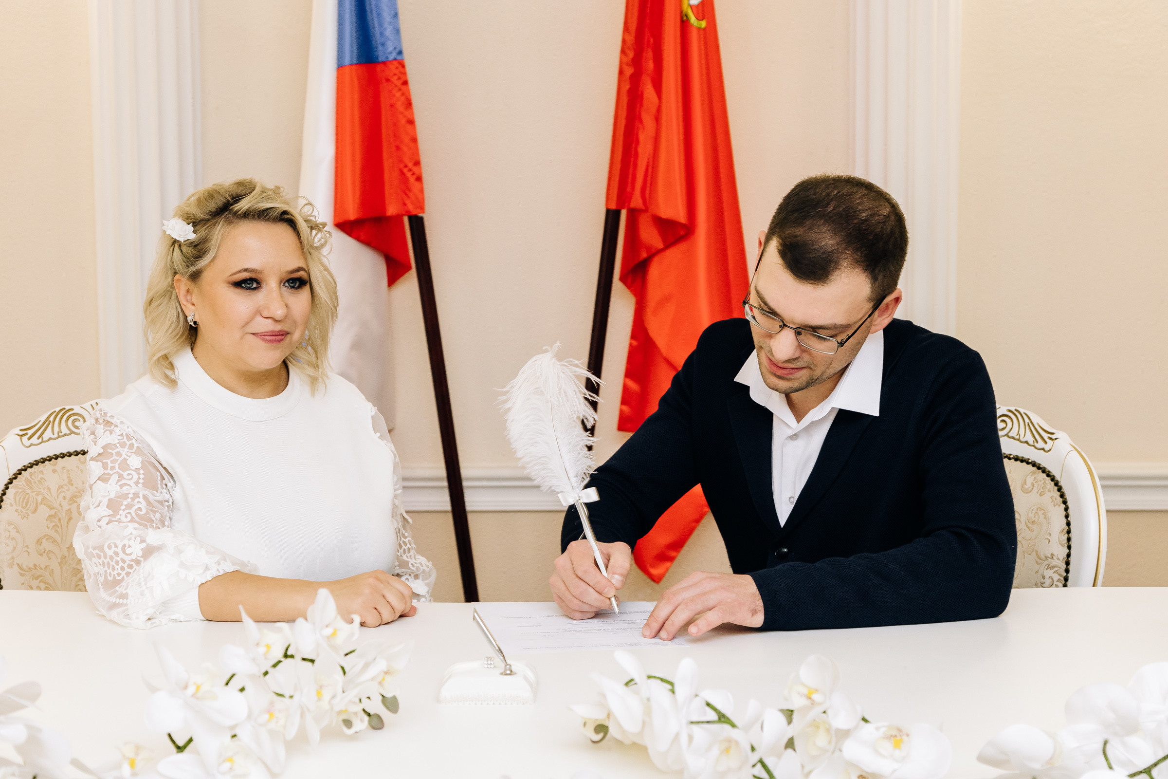 Торжественный день в ЗАГСе