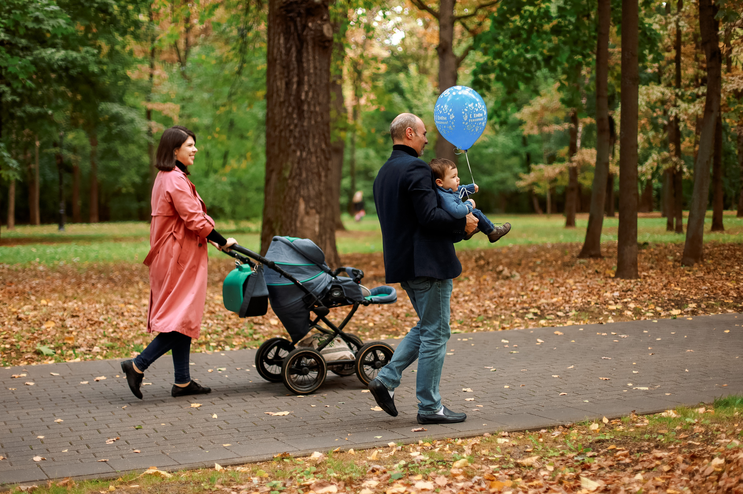 Осенняя прогулка