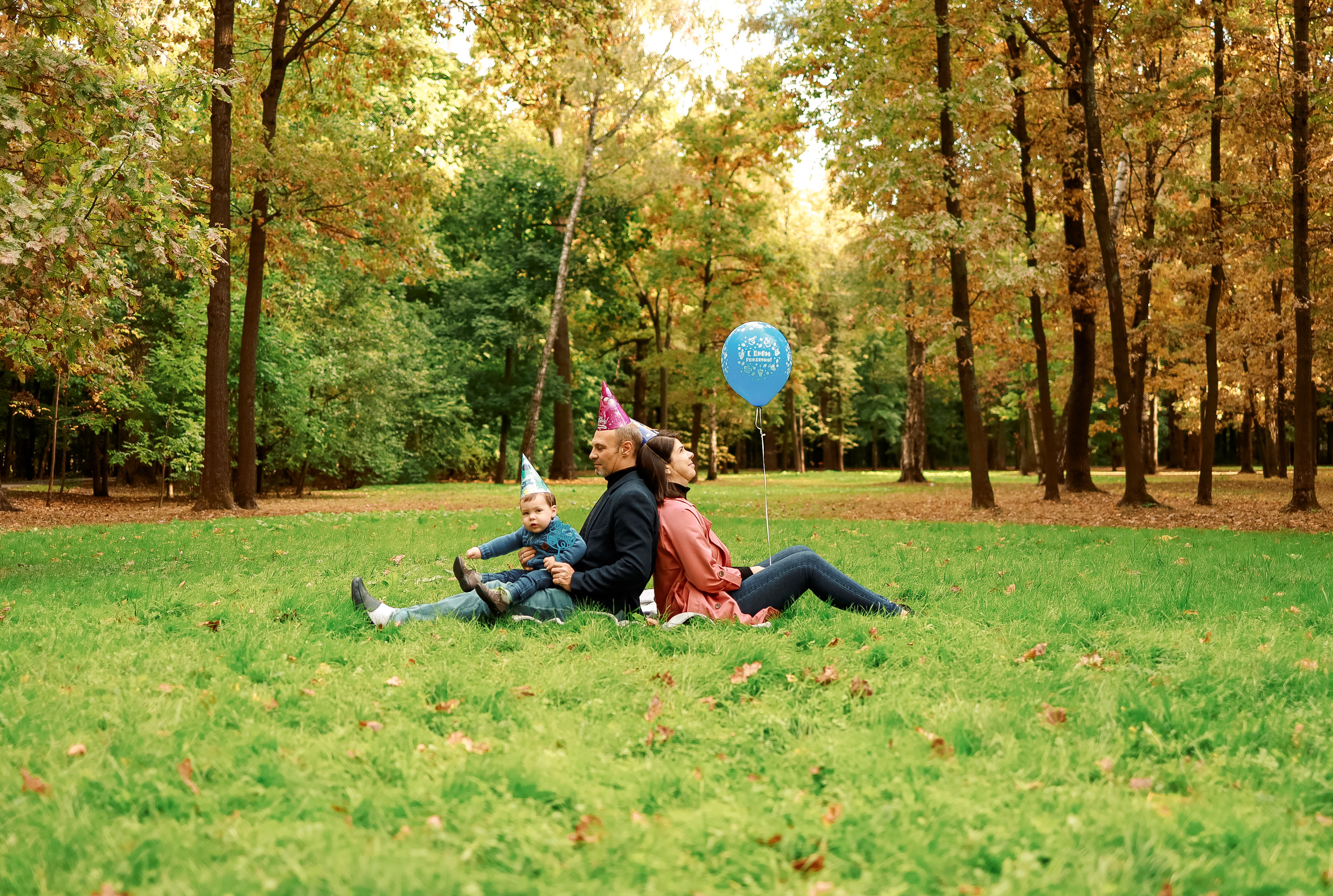 Осенняя прогулка