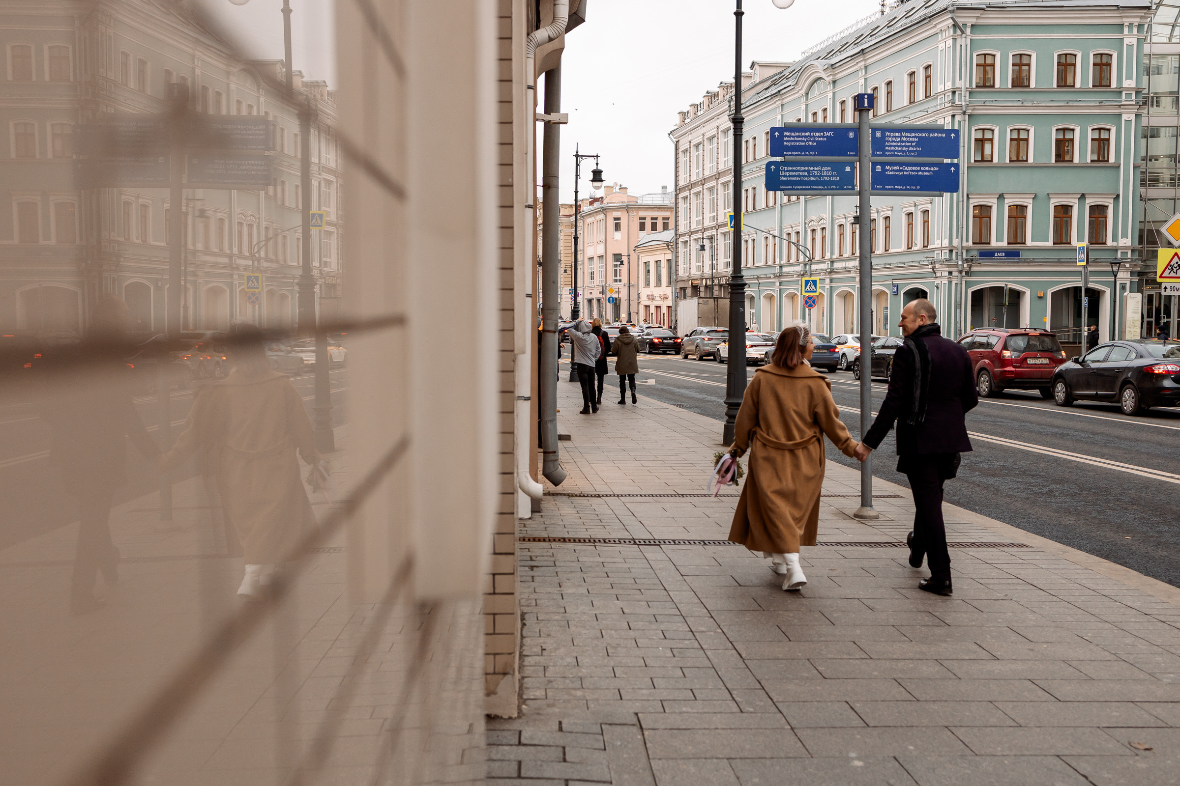 Дарья и Юрий Свадебный день. Семейный Фотограф в Москве Евгения Симоненко