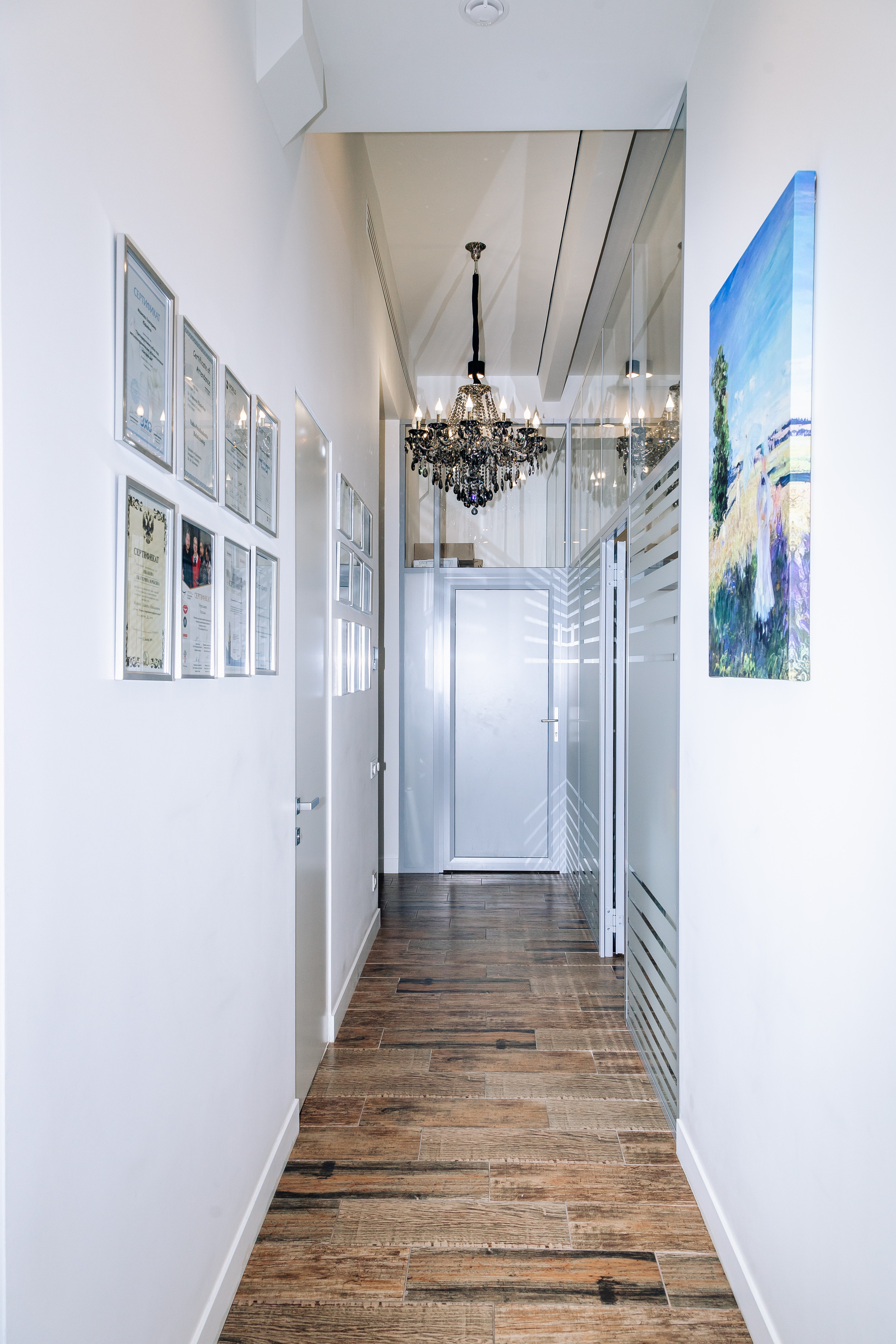 Стоматология