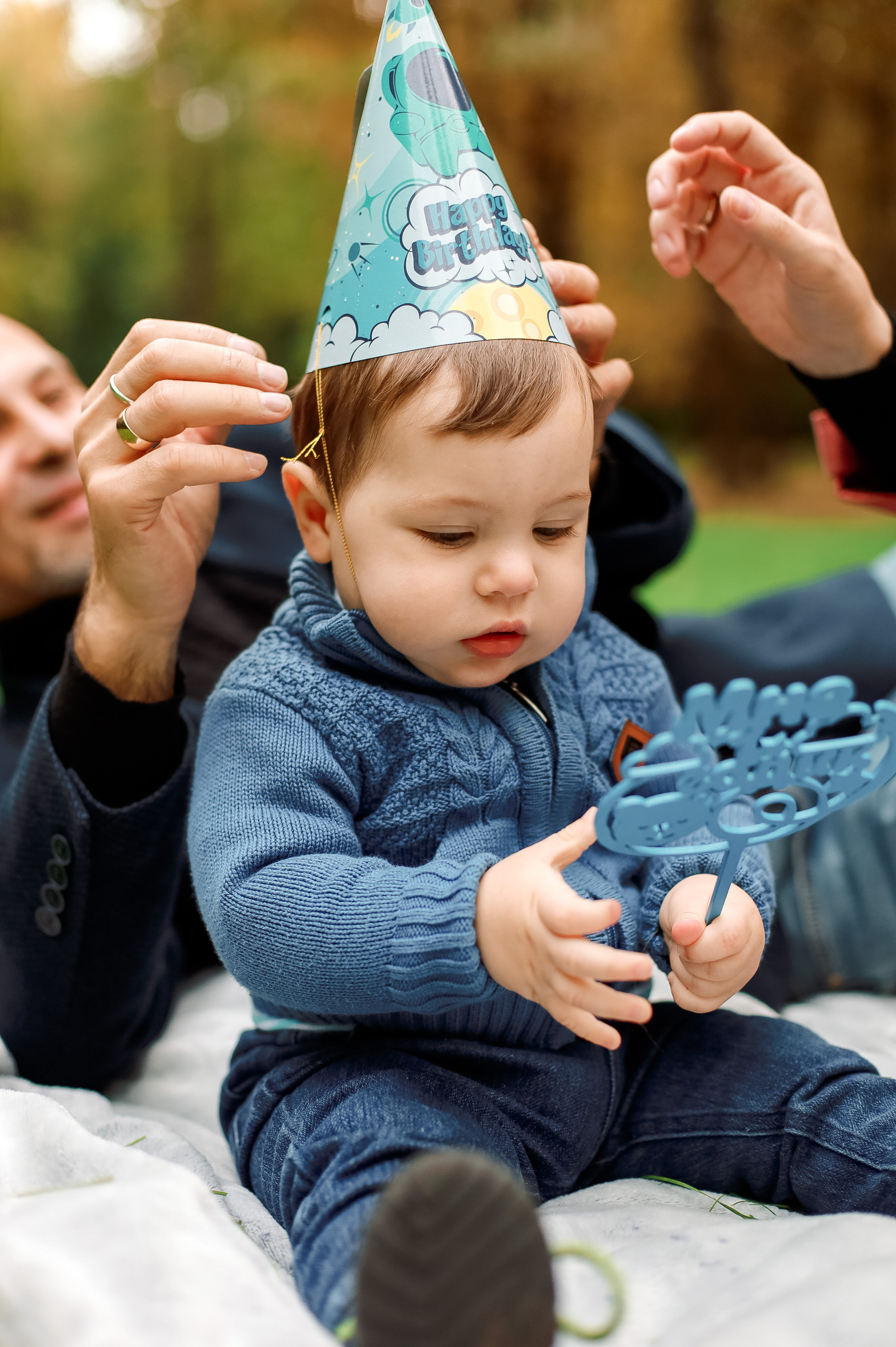 Осенняя прогулка