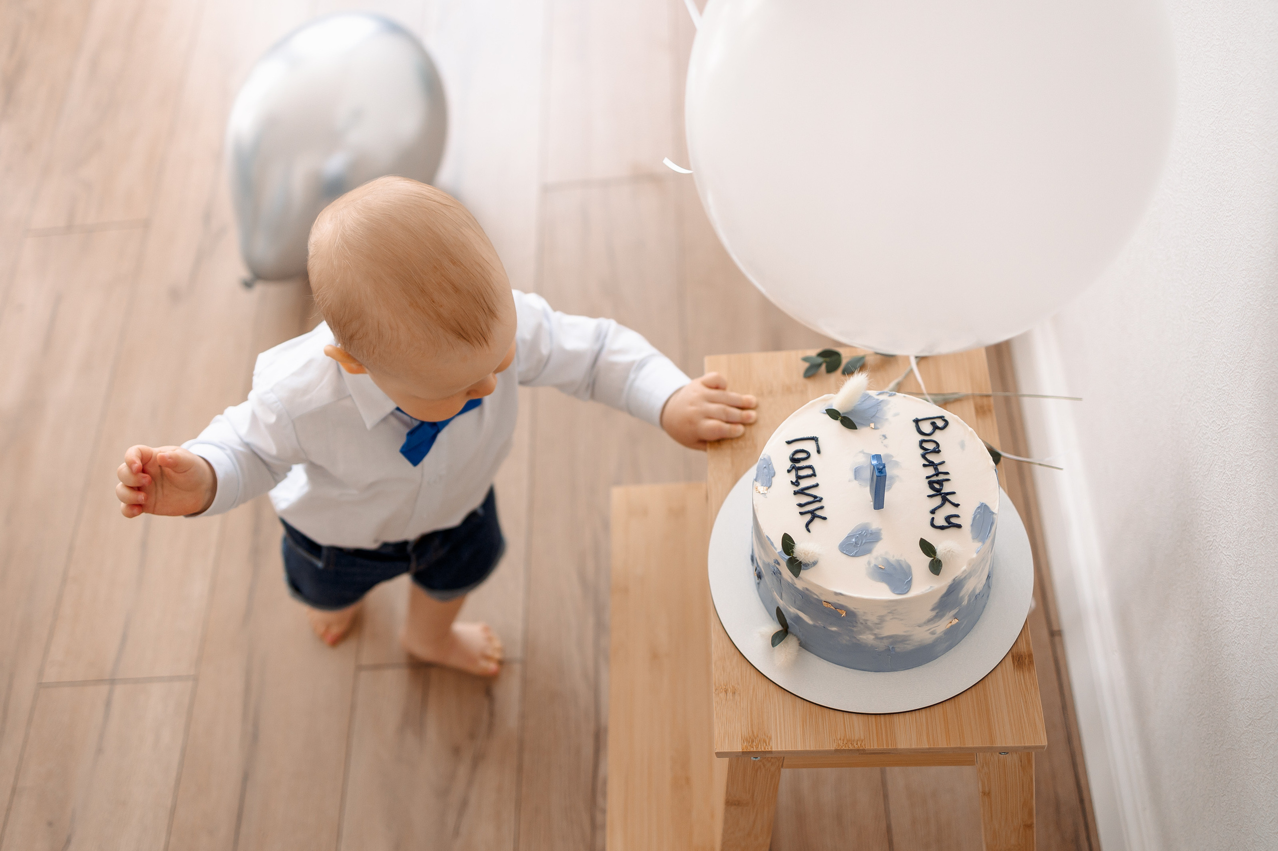 Первый тортик. Семейный Фотограф в Москве Евгения Симоненко