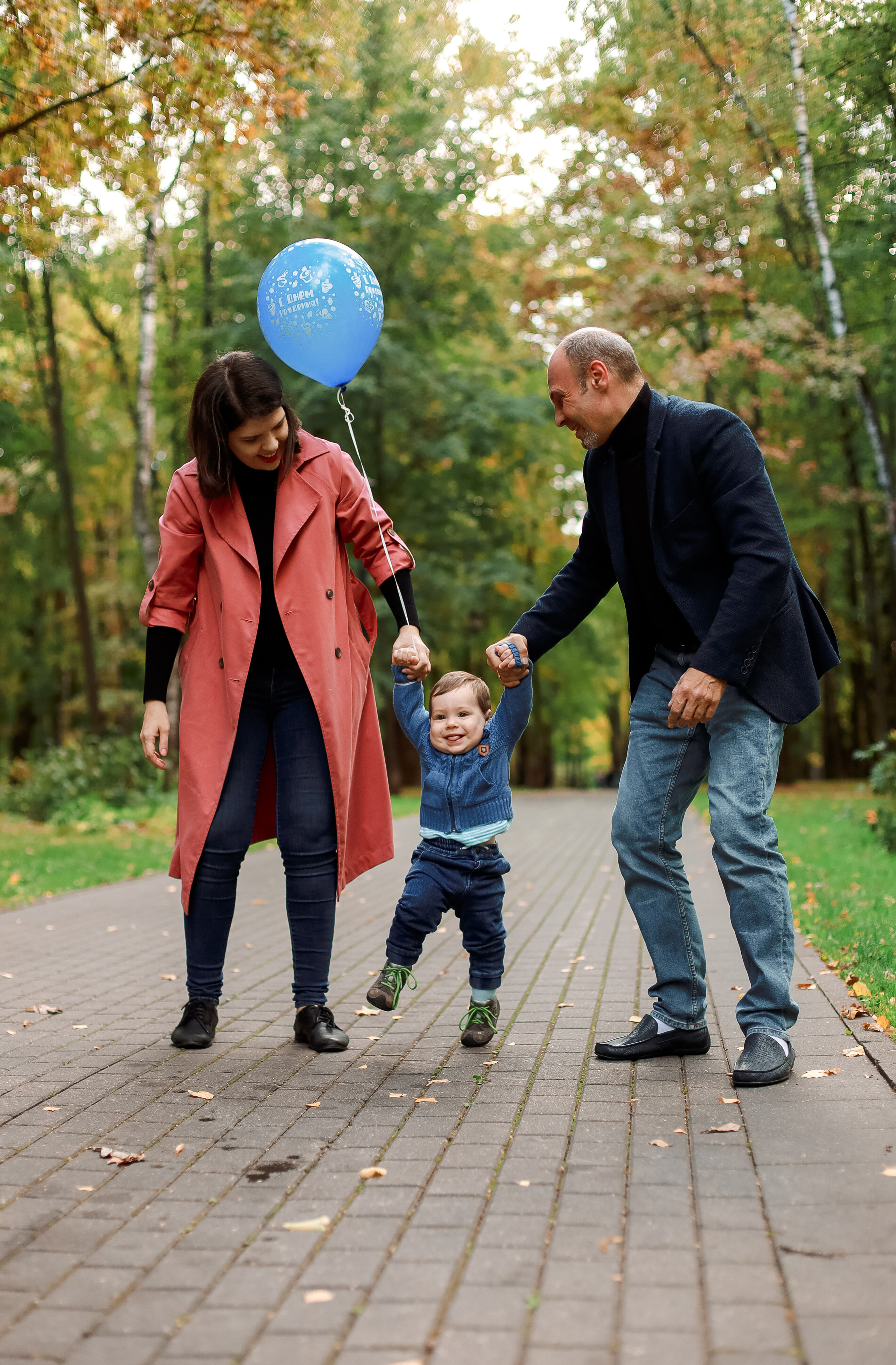 Осенняя прогулка