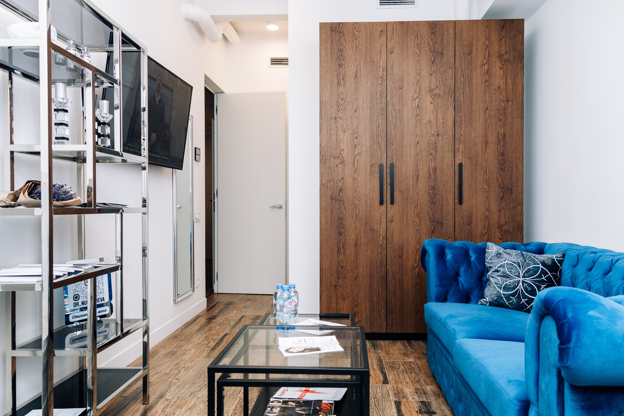 Стоматология