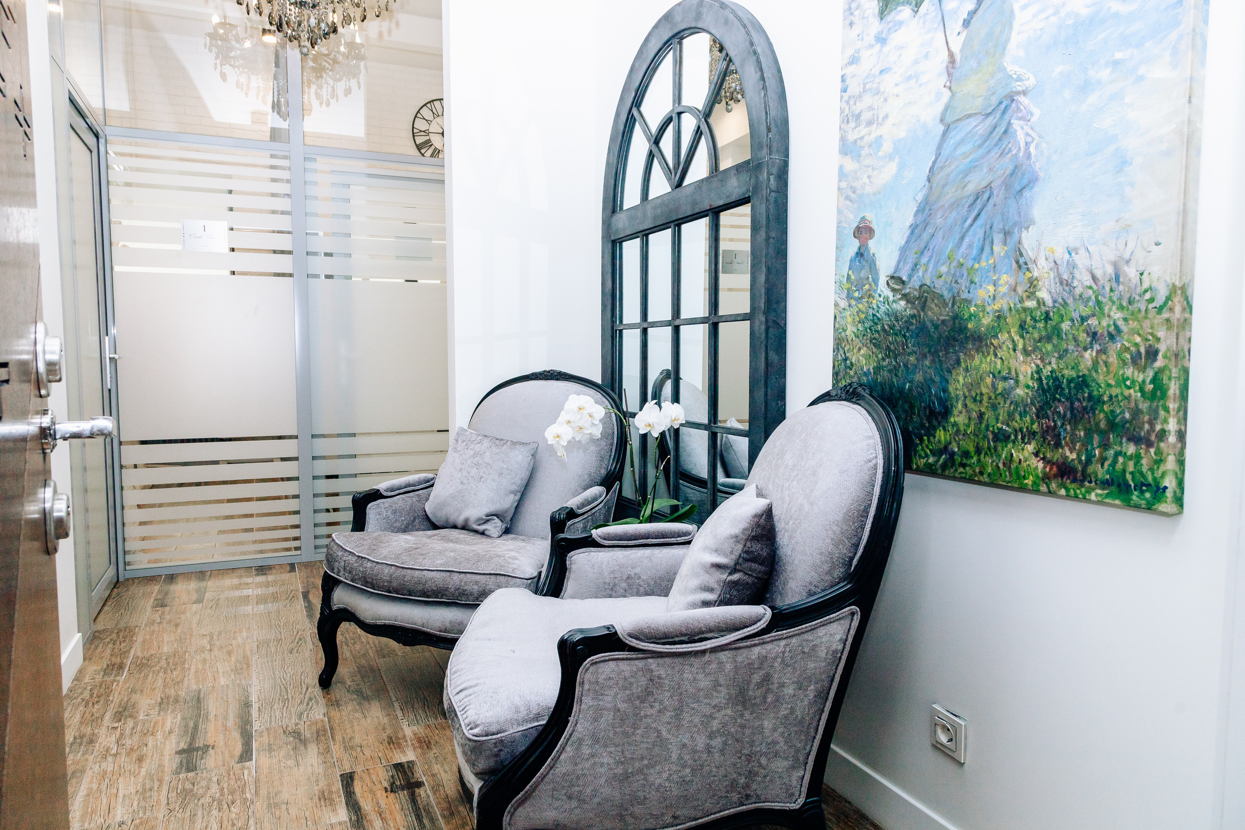 Стоматология