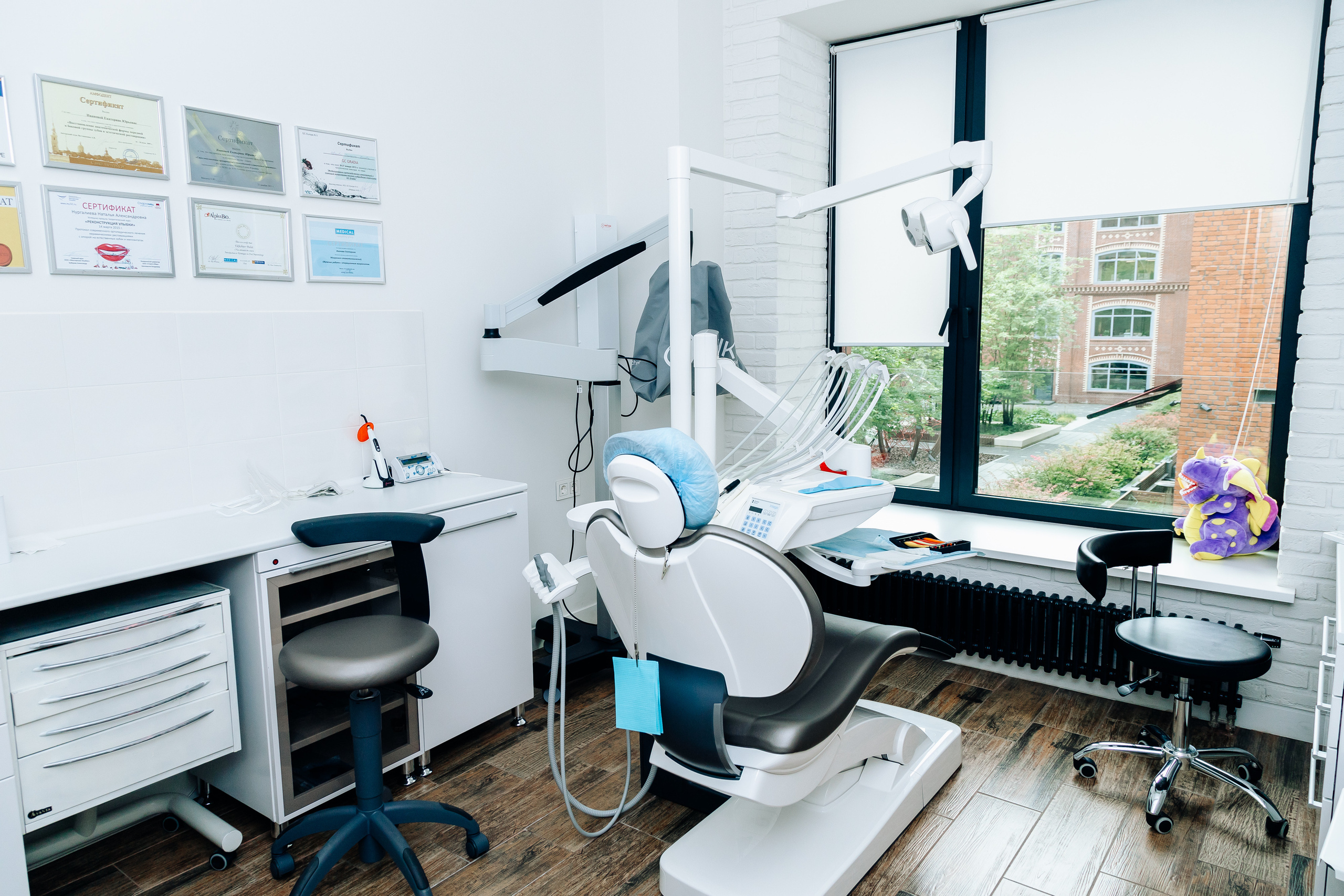 Стоматология