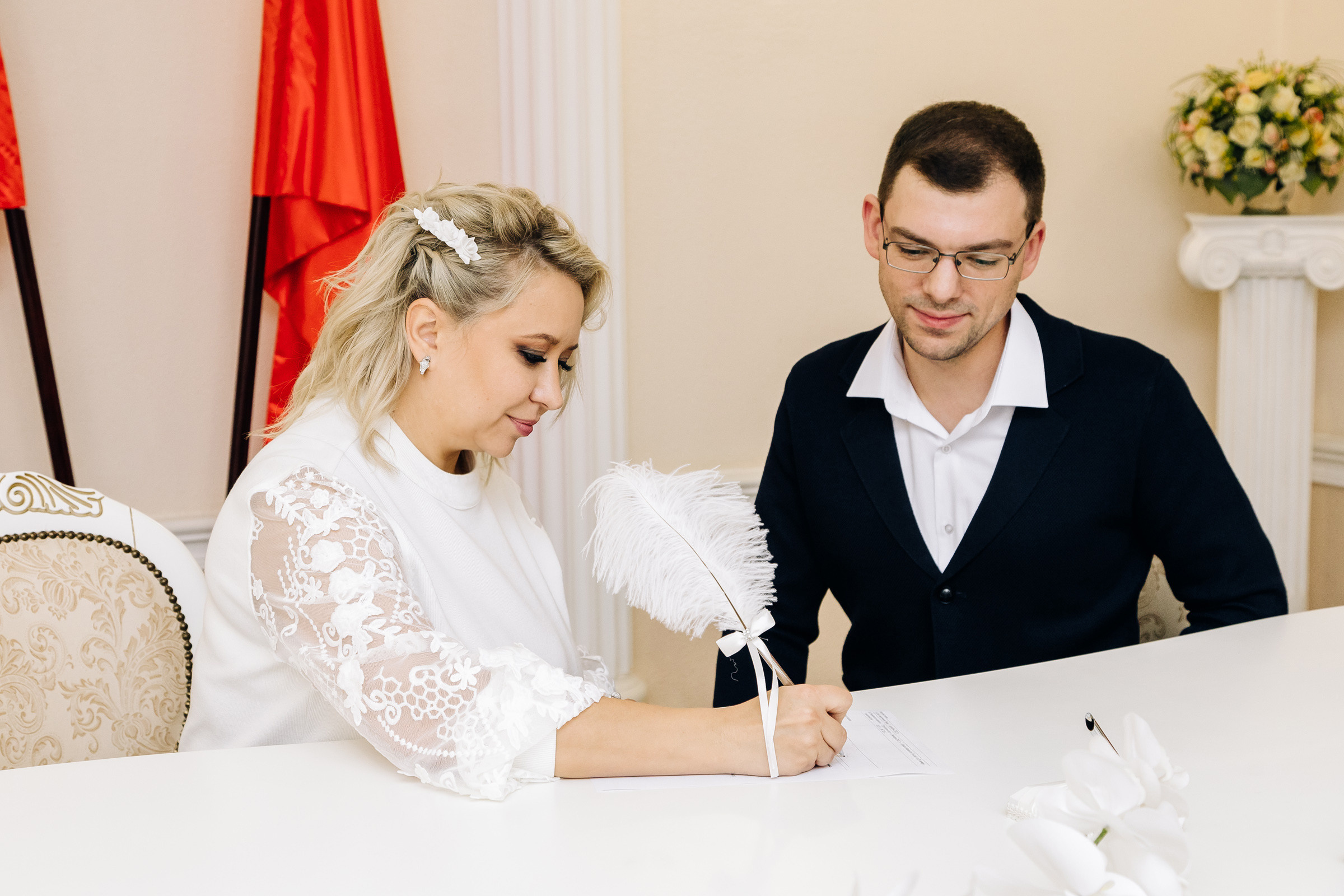 Торжественный день в ЗАГСе