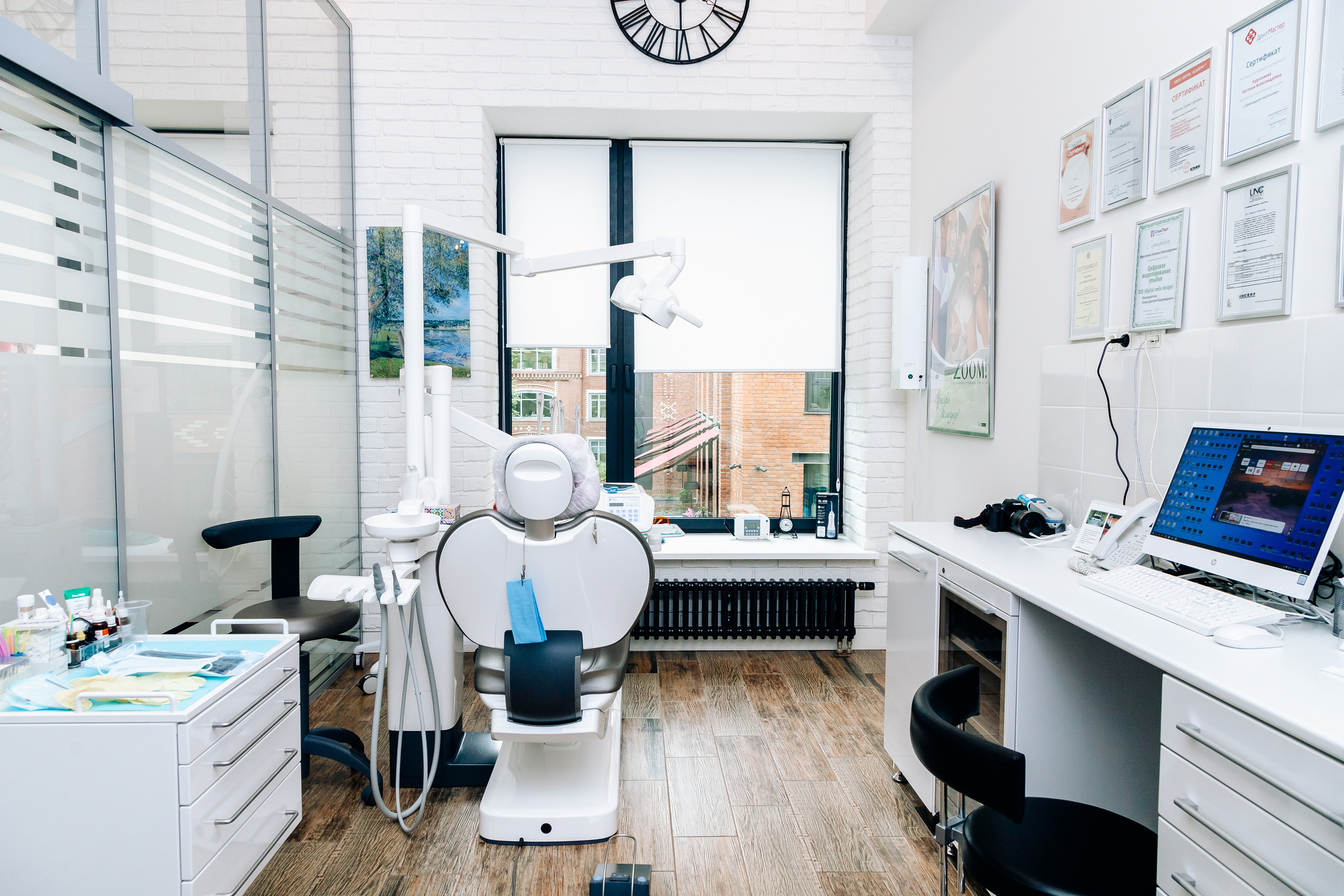 Стоматология